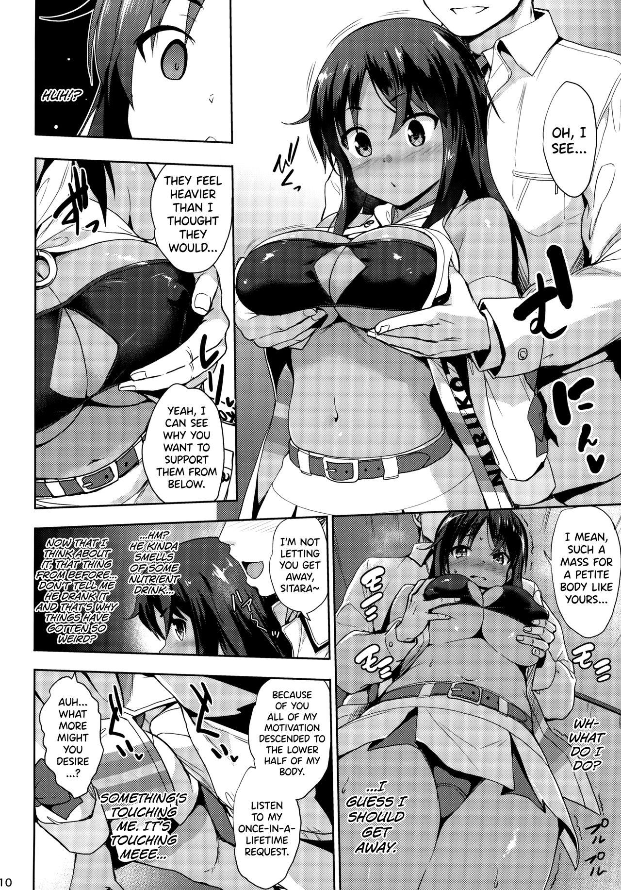 Best Blowjob Ever AUUUUUUN! - Alice gear aegis Teenfuns - Page 9