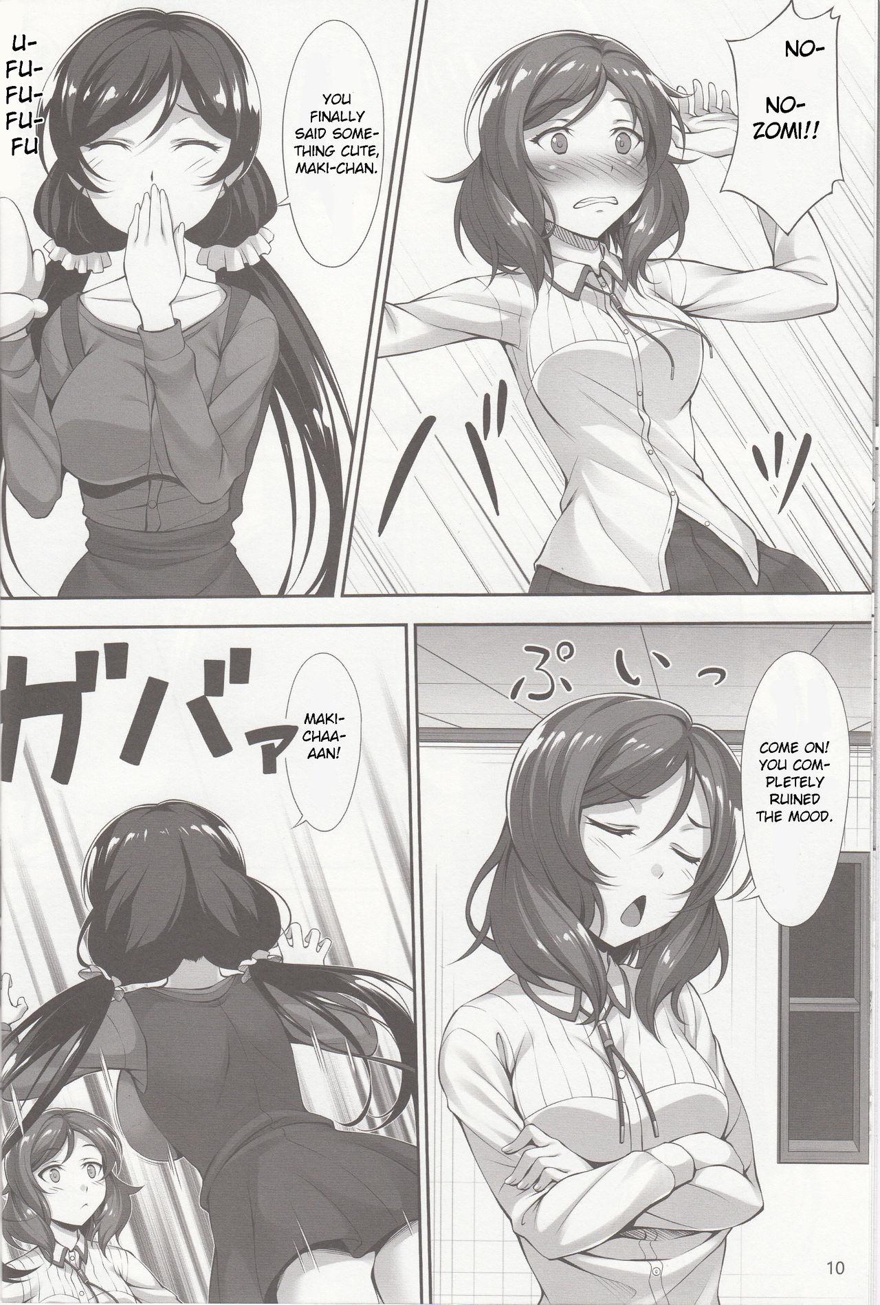 Matures MakiNon - Love live Her - Page 7