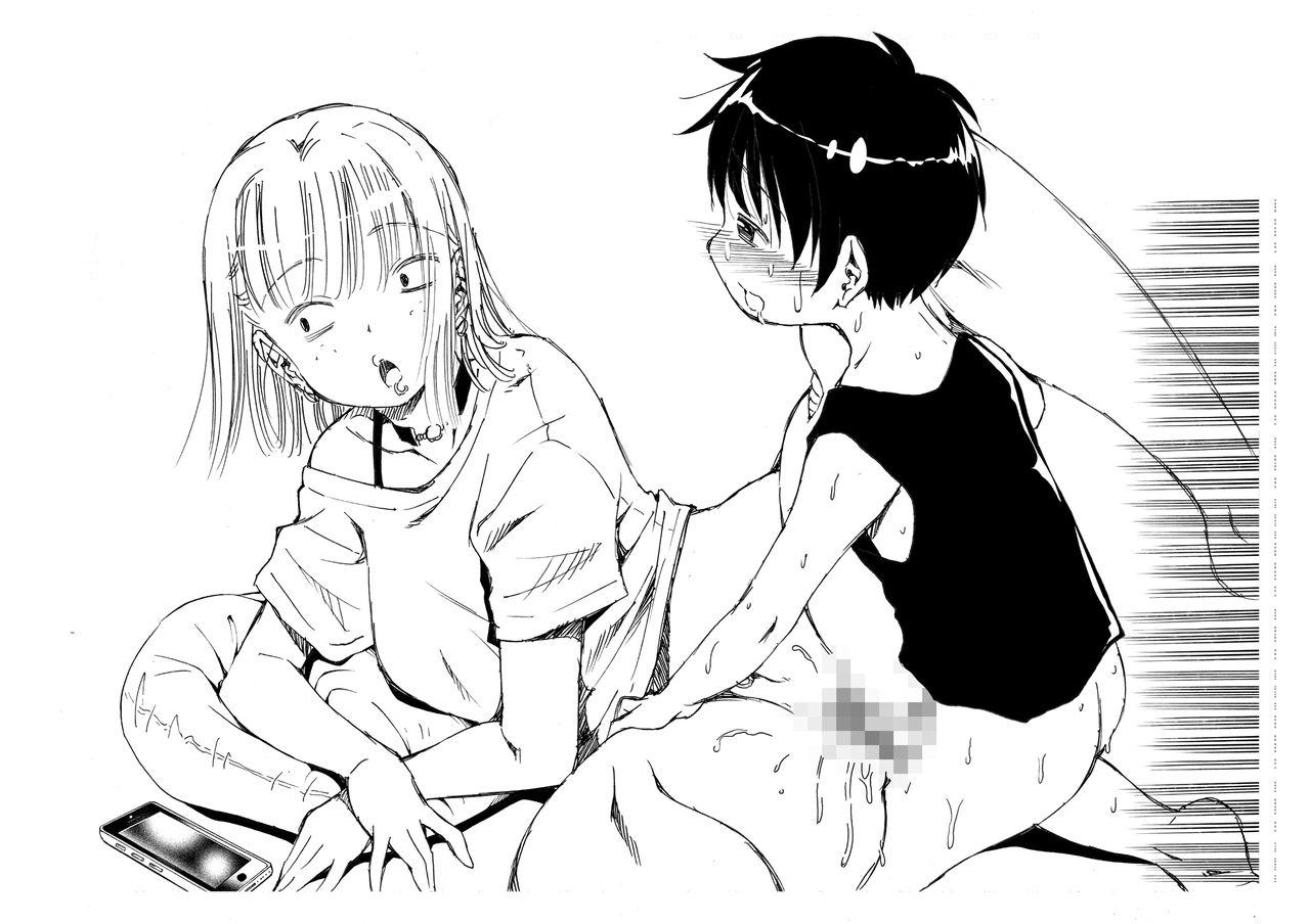 Pegging Tanomu to Sex Shite Kureru Yankee Onee-chan. - Original Oral Porn - Page 32