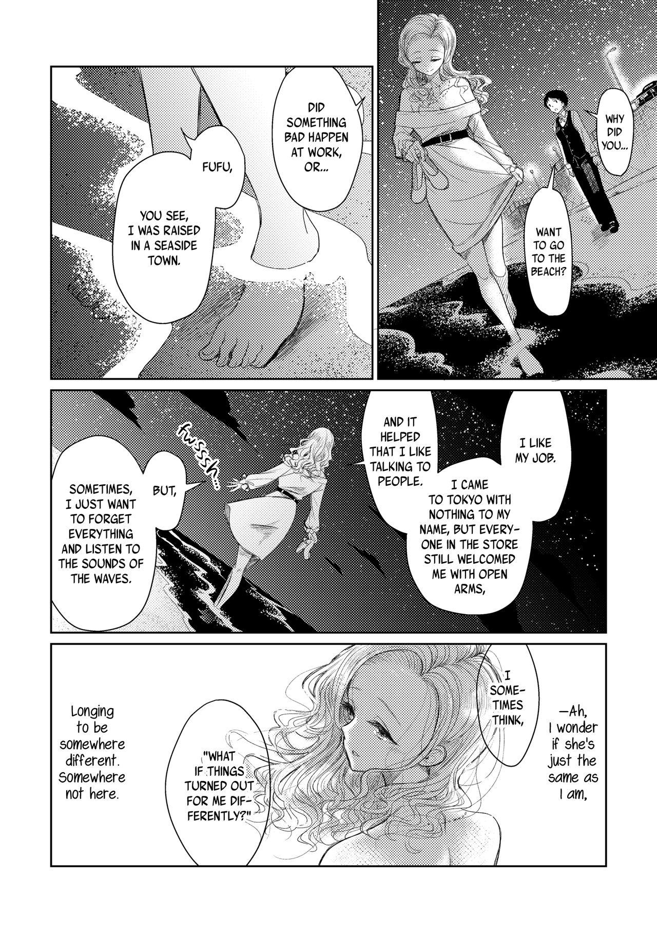 Ass Sex Nigedashita kunaru Yoru ni | In This Night of Flight - Original 4some - Page 8