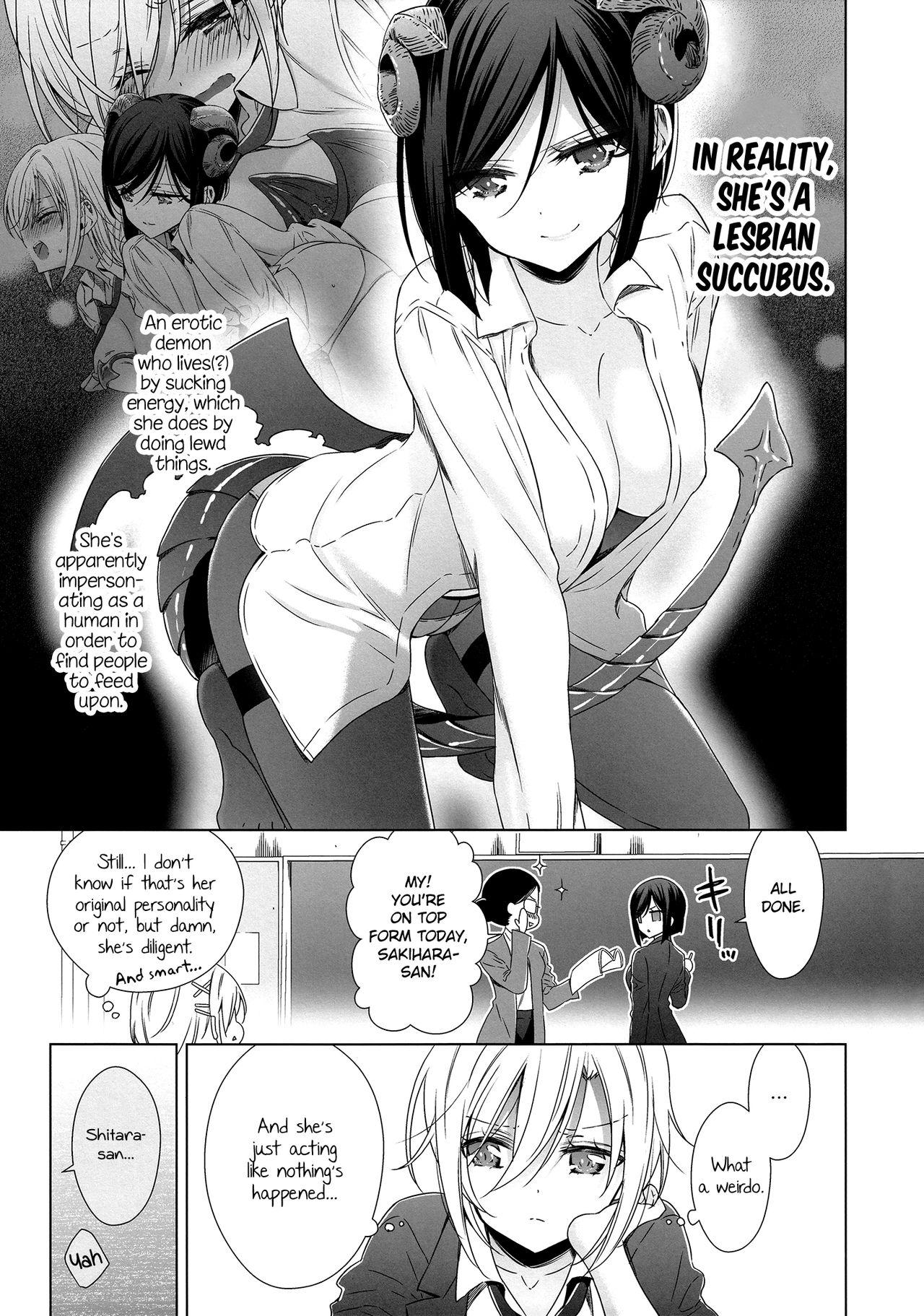 Homosexual Sakihara-san the Succubus 2 - Original Teenage Porn - Page 4