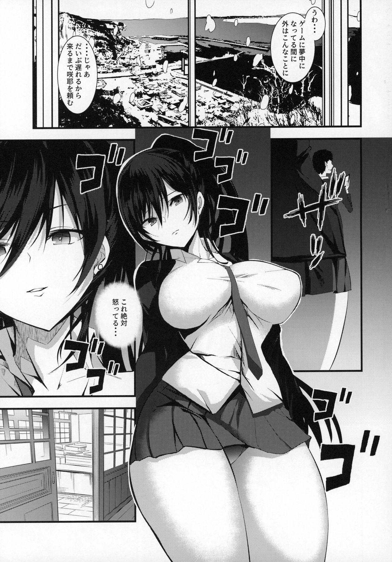Bondagesex Shirase Sakuya to Ecchi na Sounan - The idolmaster Teenporn - Page 6