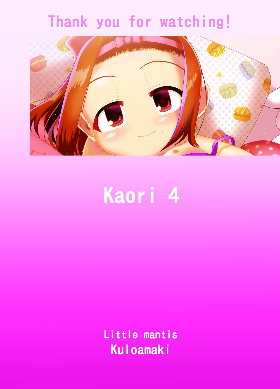 Kaori 4 31