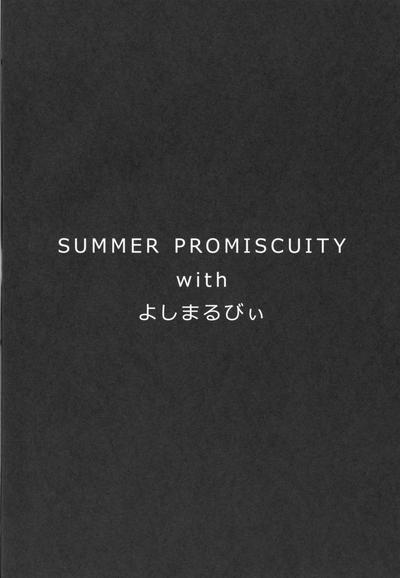 Brunettes SUMMER PROMISCUITY With Yoshimaruby Love Live Sunshine Gay Cash 3