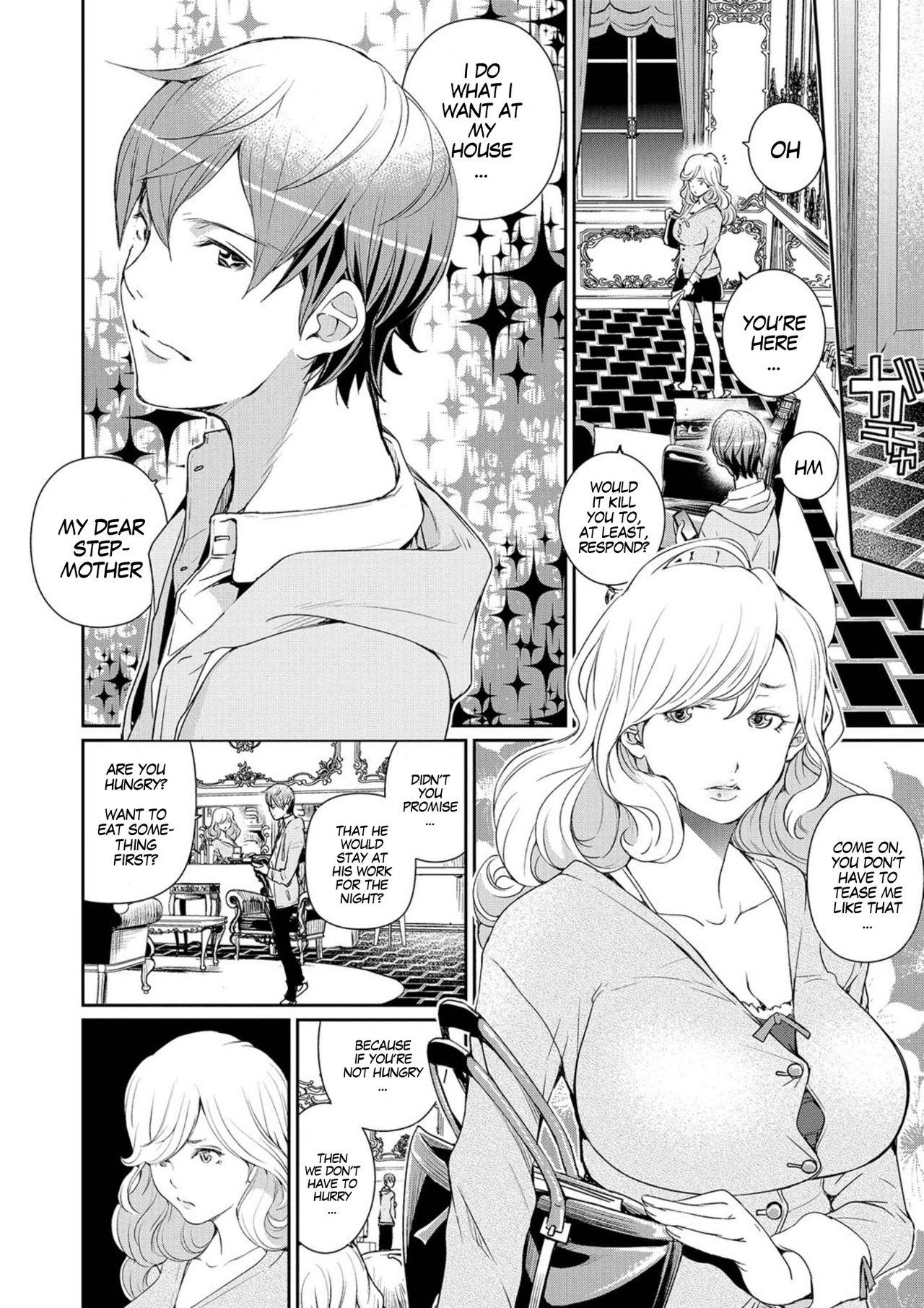 First Time Body Jack Kare to Kanojo no Himitsu | His and Her Secret Police - Page 4