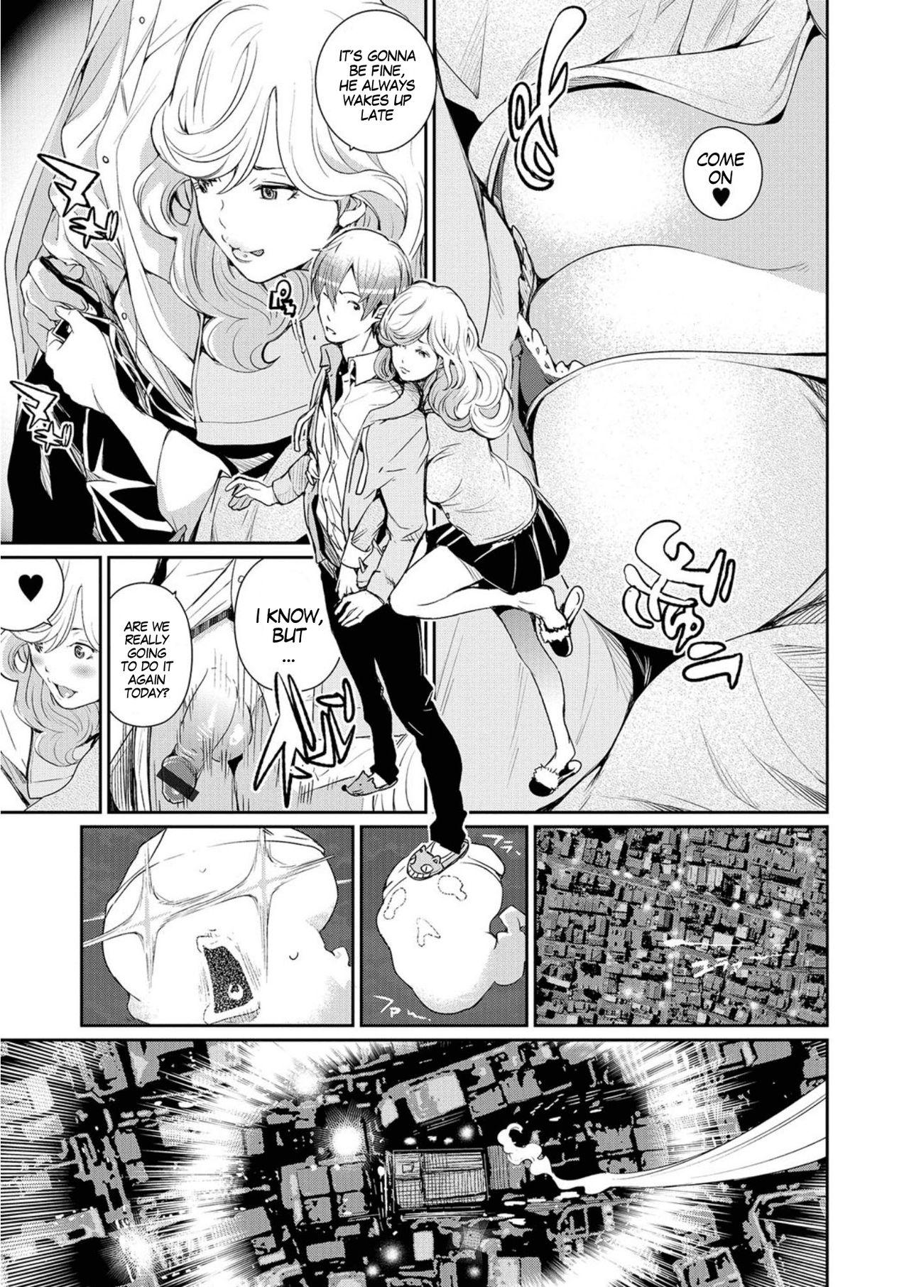 Masturbating Body Jack Kare to Kanojo no Himitsu | His and Her Secret Whipping - Page 5