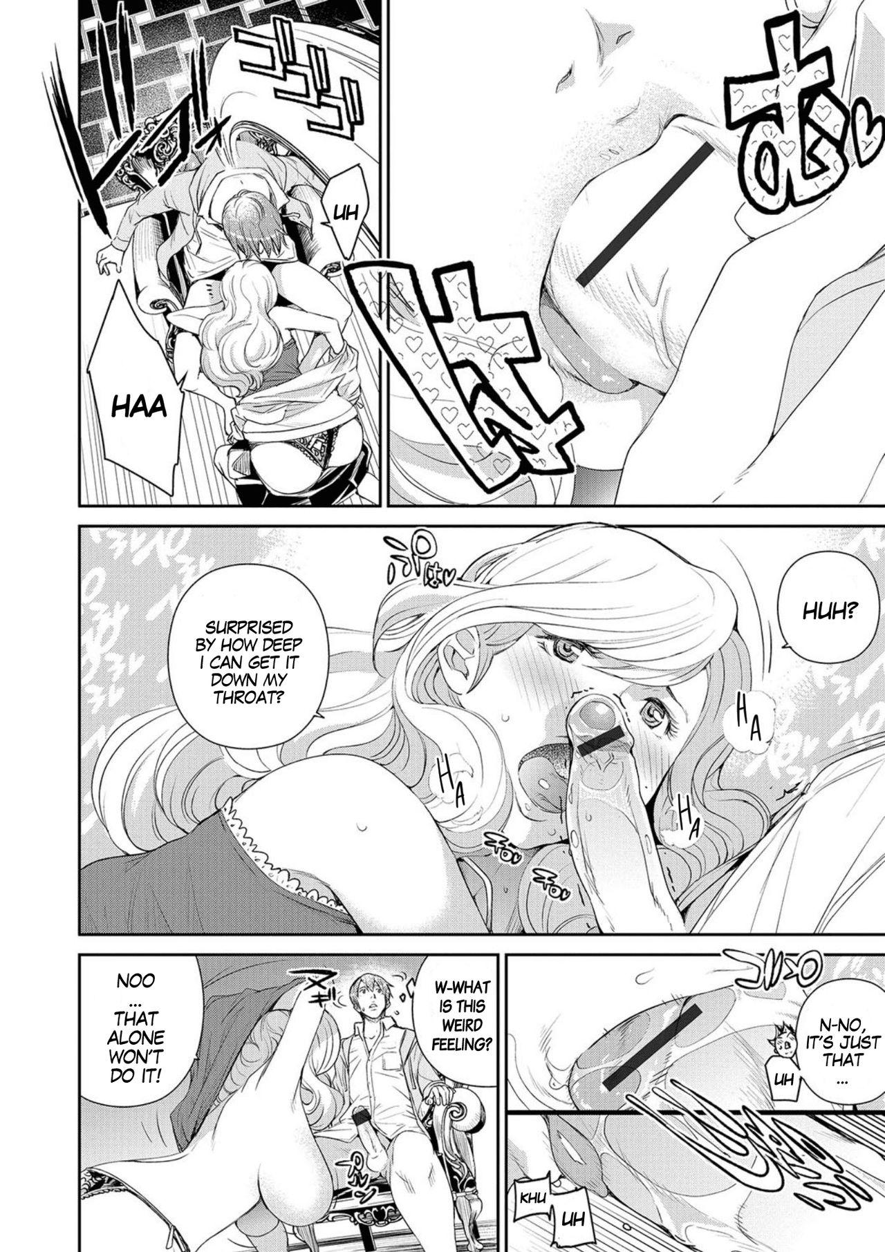 Voyeur Body Jack Kare to Kanojo no Himitsu | His and Her Secret Nice Tits - Page 6
