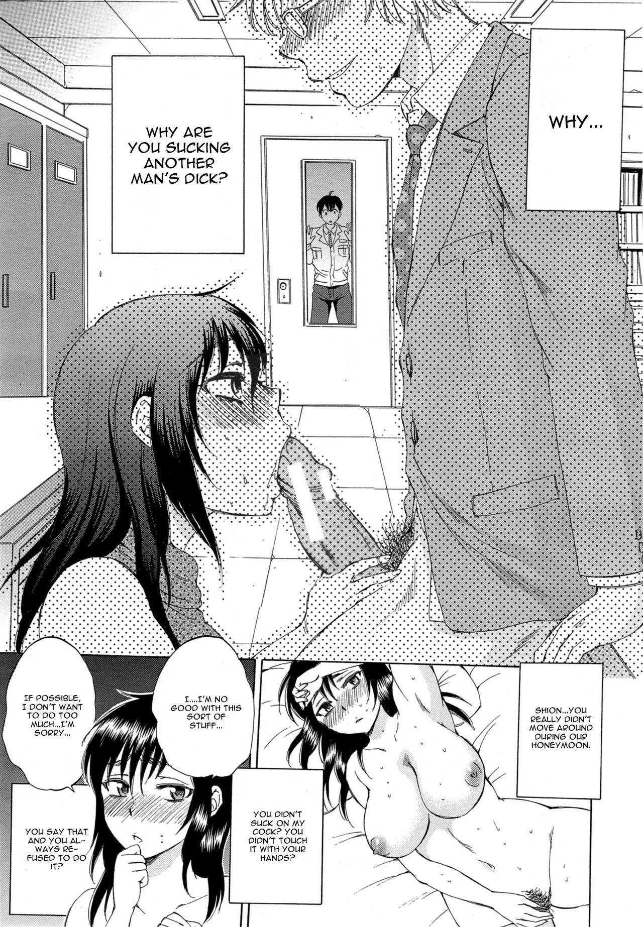 Girlfriend Tsuma toiu Sekai Pelada - Page 9