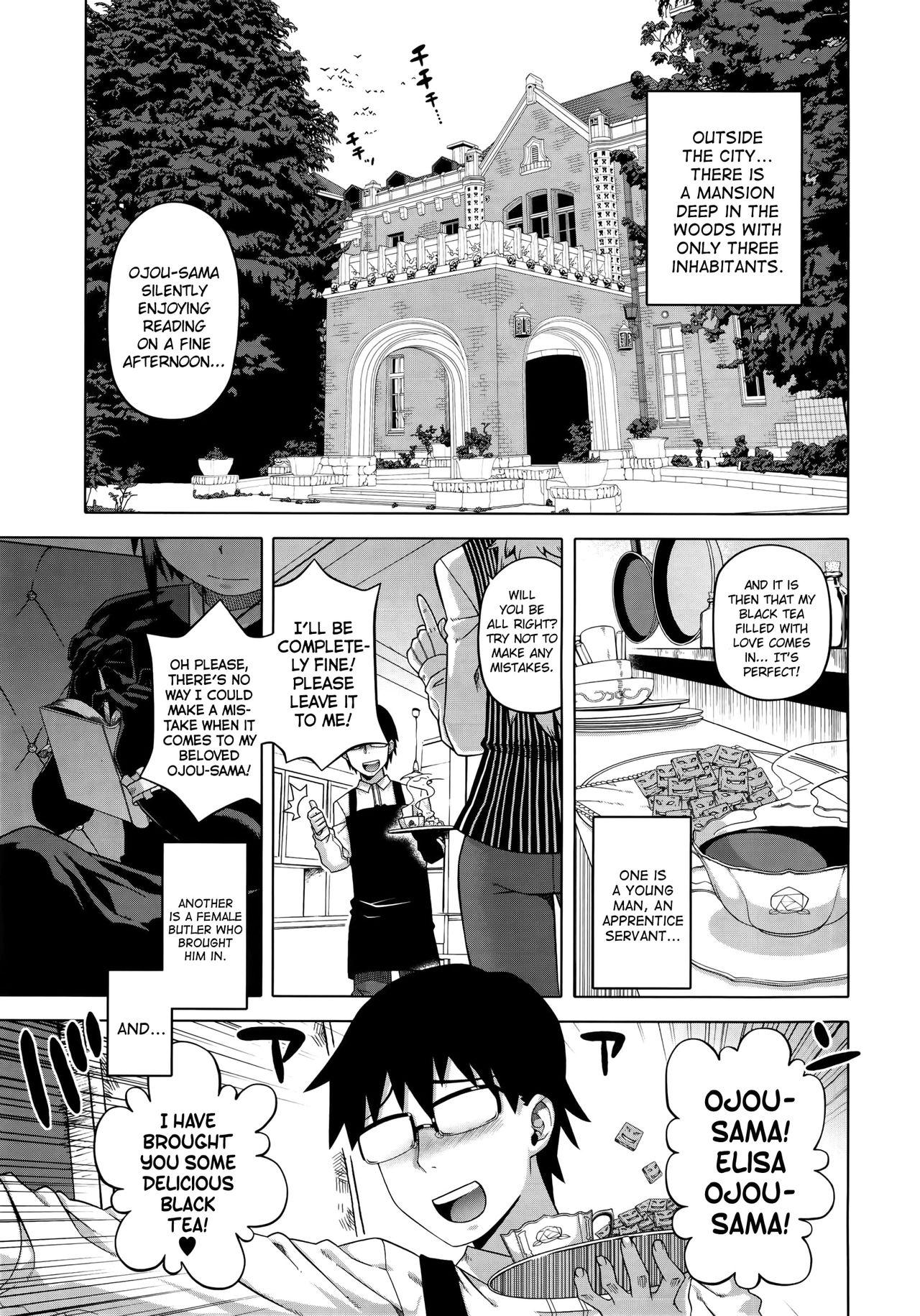 Egypt Elisa-sama Goyoujin!! Bigbutt - Page 11