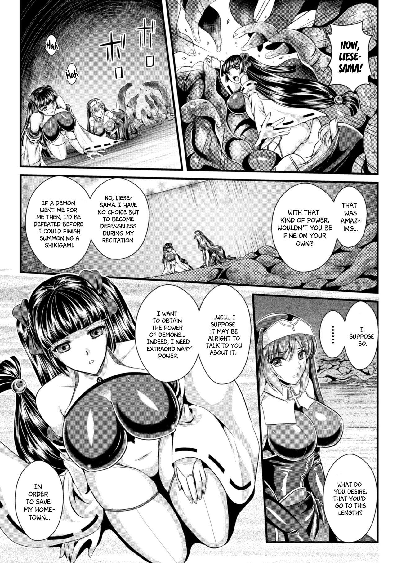 Bikini Nengoku no Liese Inzai no Shukumei Chapter 5 Free Fucking - Page 11