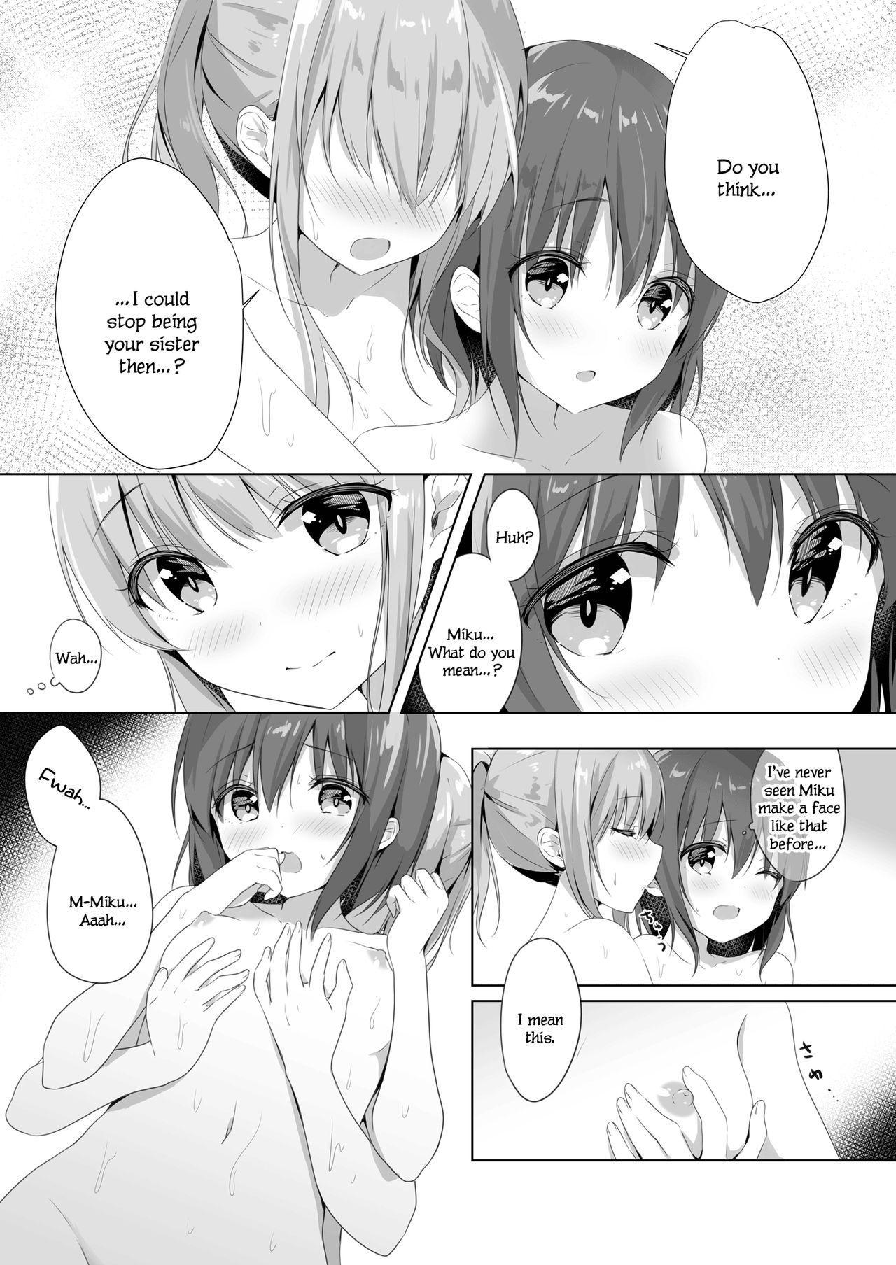 Onee-chan to, Hajimete. | First Time With Sis. 12