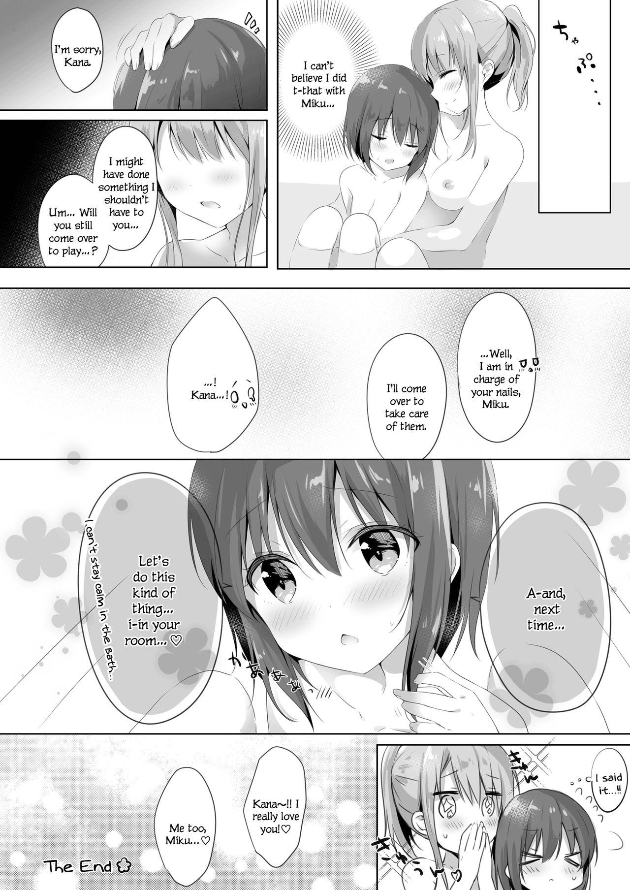 Onee-chan to, Hajimete. | First Time With Sis. 15