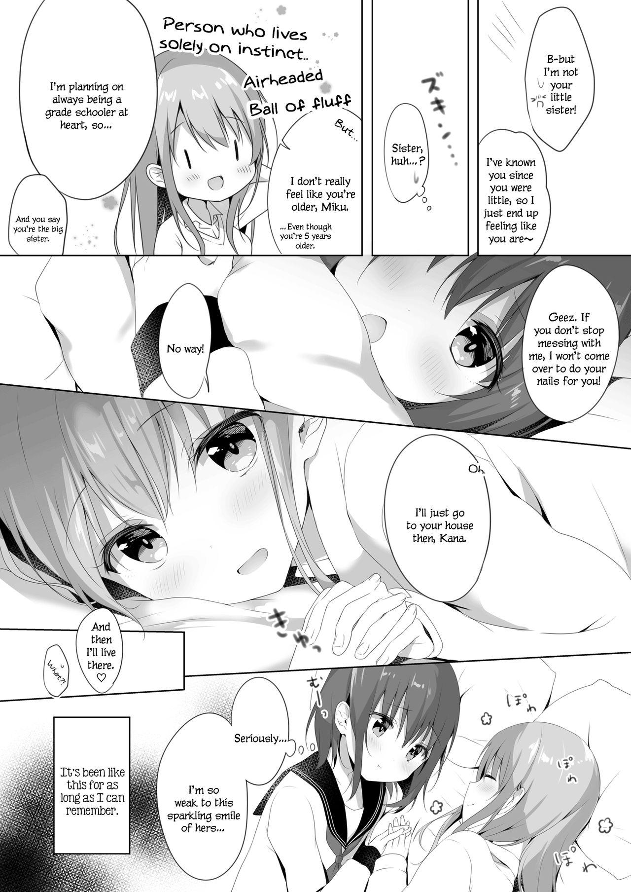 Teensex Onee-chan to, Hajimete. | First Time With Sis. - Original Gay - Page 3