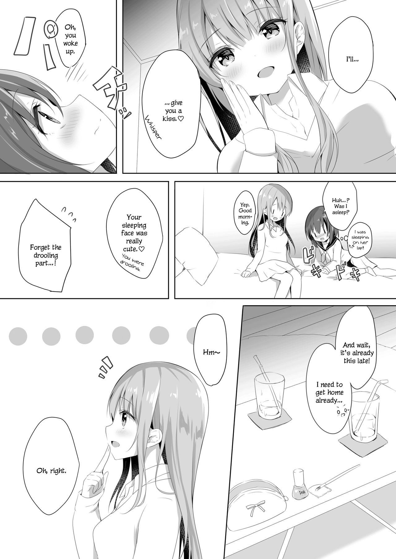 Teensex Onee-chan to, Hajimete. | First Time With Sis. - Original Gay - Page 5