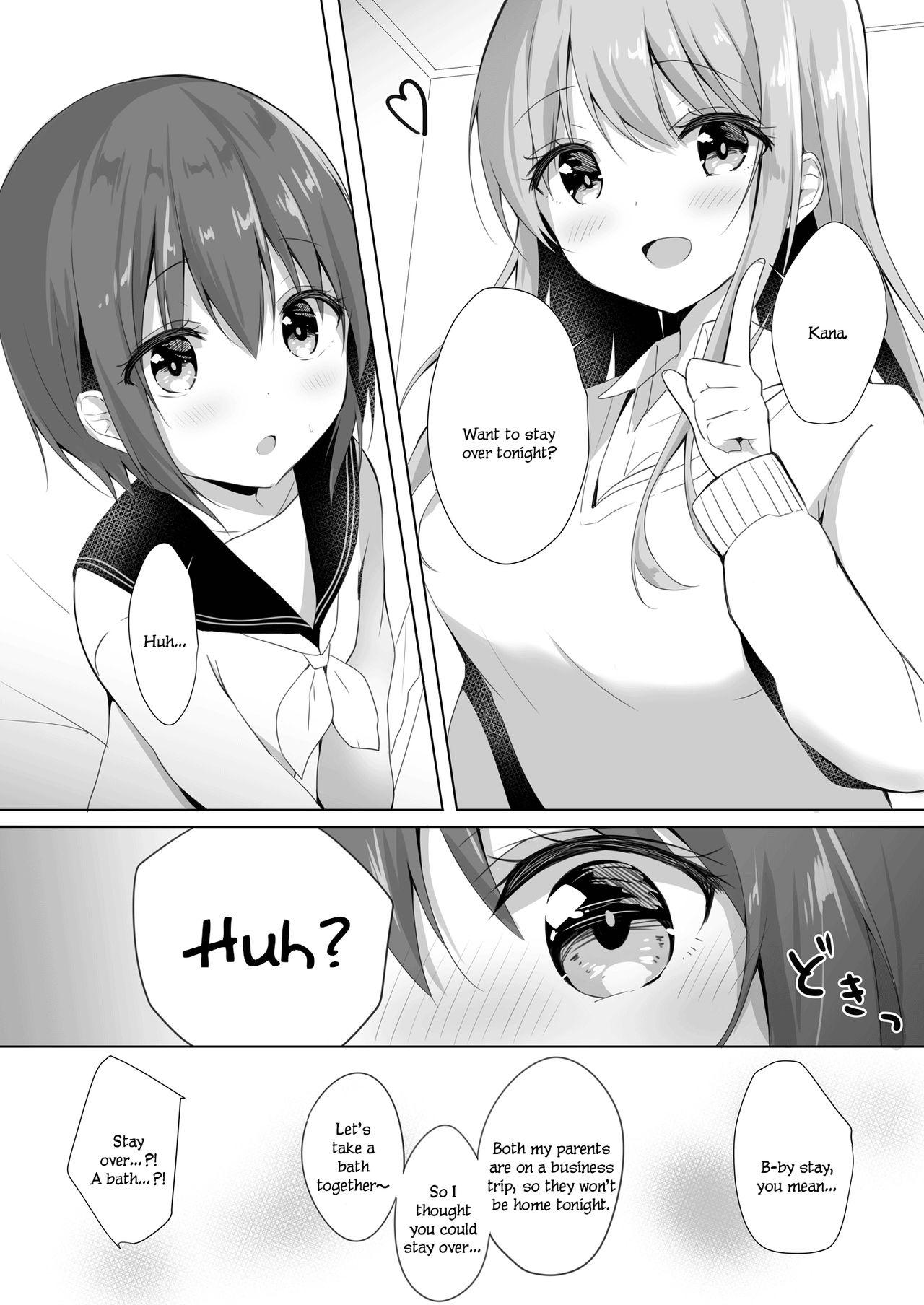 Onee-chan to, Hajimete. | First Time With Sis. 5