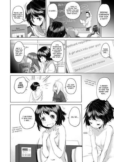 Storyline [Kurogane Kenn] Tae-chan to Jimiko-san | Tae-chan and Jimiko-san Ch. 6-17 [English] [/u/ Scanlations] [Digital] Real Couple 2