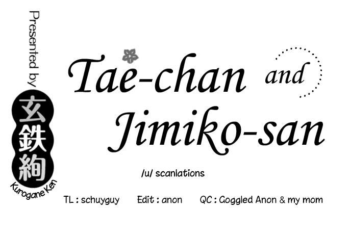 [Kurogane Kenn] Tae-chan to Jimiko-san | Tae-chan and Jimiko-san Ch. 6-17 [English] [/u/ Scanlations] [Digital] 47