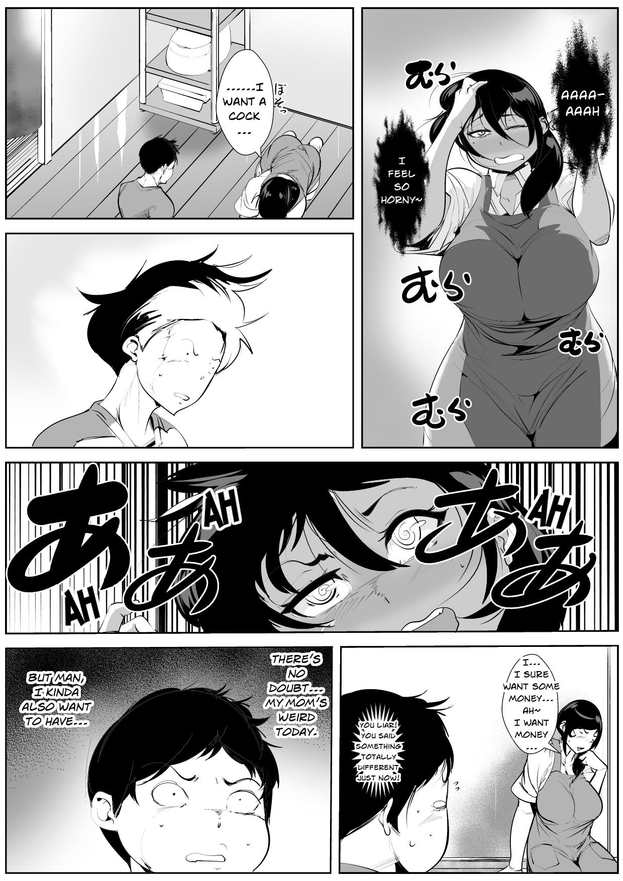 Fucking Girls Hantoshikan Sexless no Hitozuma wa... | A Wife Who Hasn't Had Sex for Half a Year... - Original Viet - Page 8