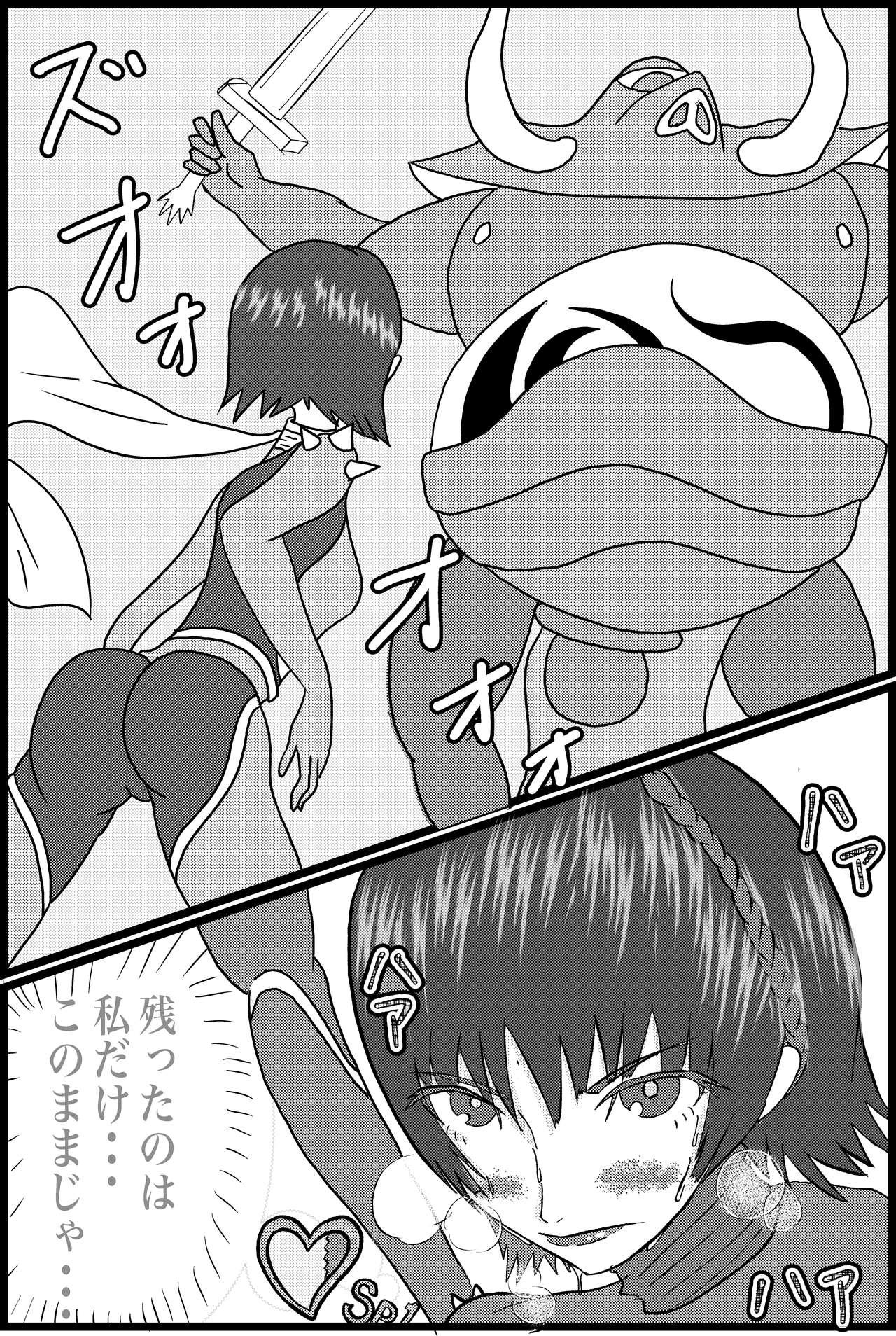 Orgasms Kokoro no Kaitoudan VS Jakuten Debuff Kusuguri Jigoku - Persona 5 Nylons - Page 4