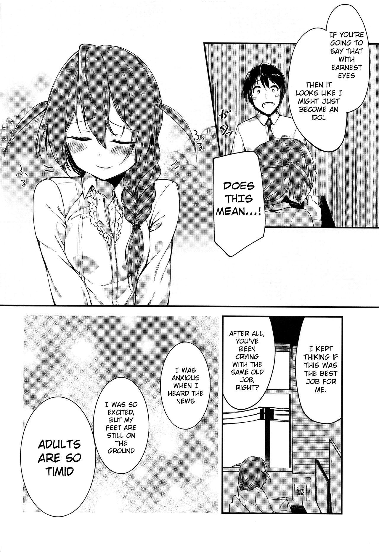 Couple Sex Amaete Mite mo Ii? - The idolmaster Sex Toys - Page 7