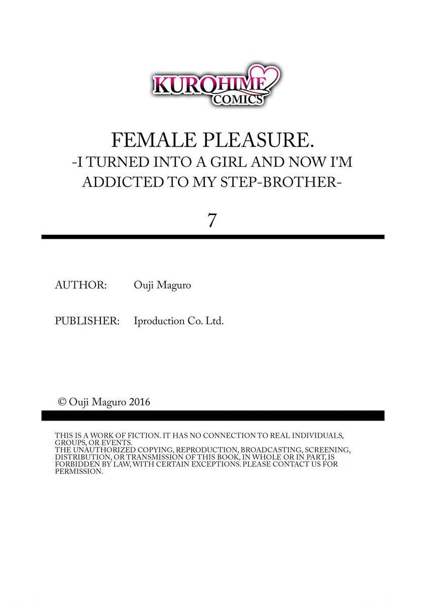[Maguro Ouji] Nyota Ecchi. ~Ore, Onna no Karada de Gikei ni Zuppori Hamattemasu~ | Female Pleasure. ~I Turned into a Girl and Now I'm Addicted to My Step-Brother~  [English] [Digital] 183