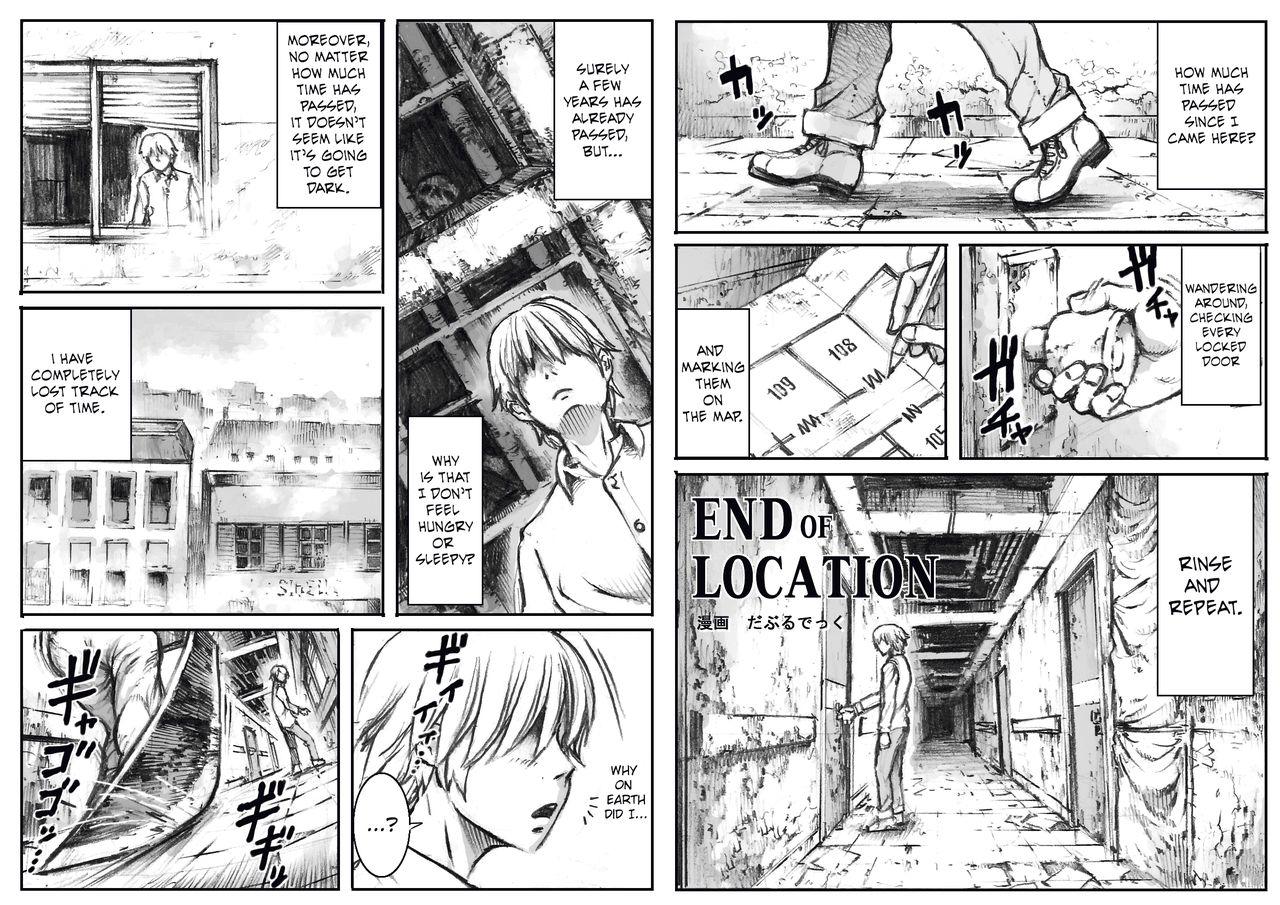 [Double Deck Seisakujo (Double Deck)] END OF LOCATION (verB) + SILENT HOLE [English] 1