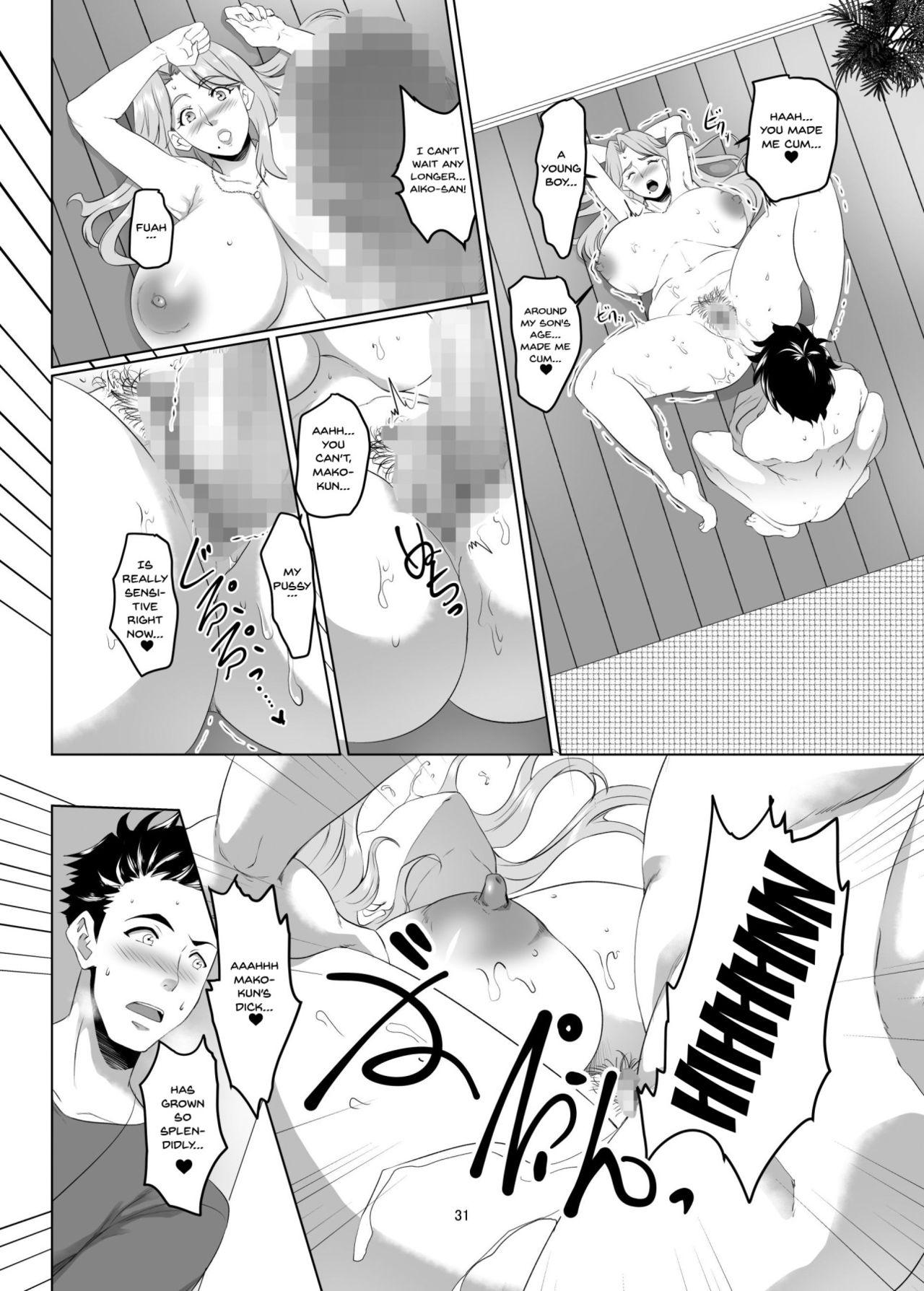 Close Up Omae no Kaa-chan, Ii Onna da yo na. Ch. 1 - Original Free Fucking - Page 30