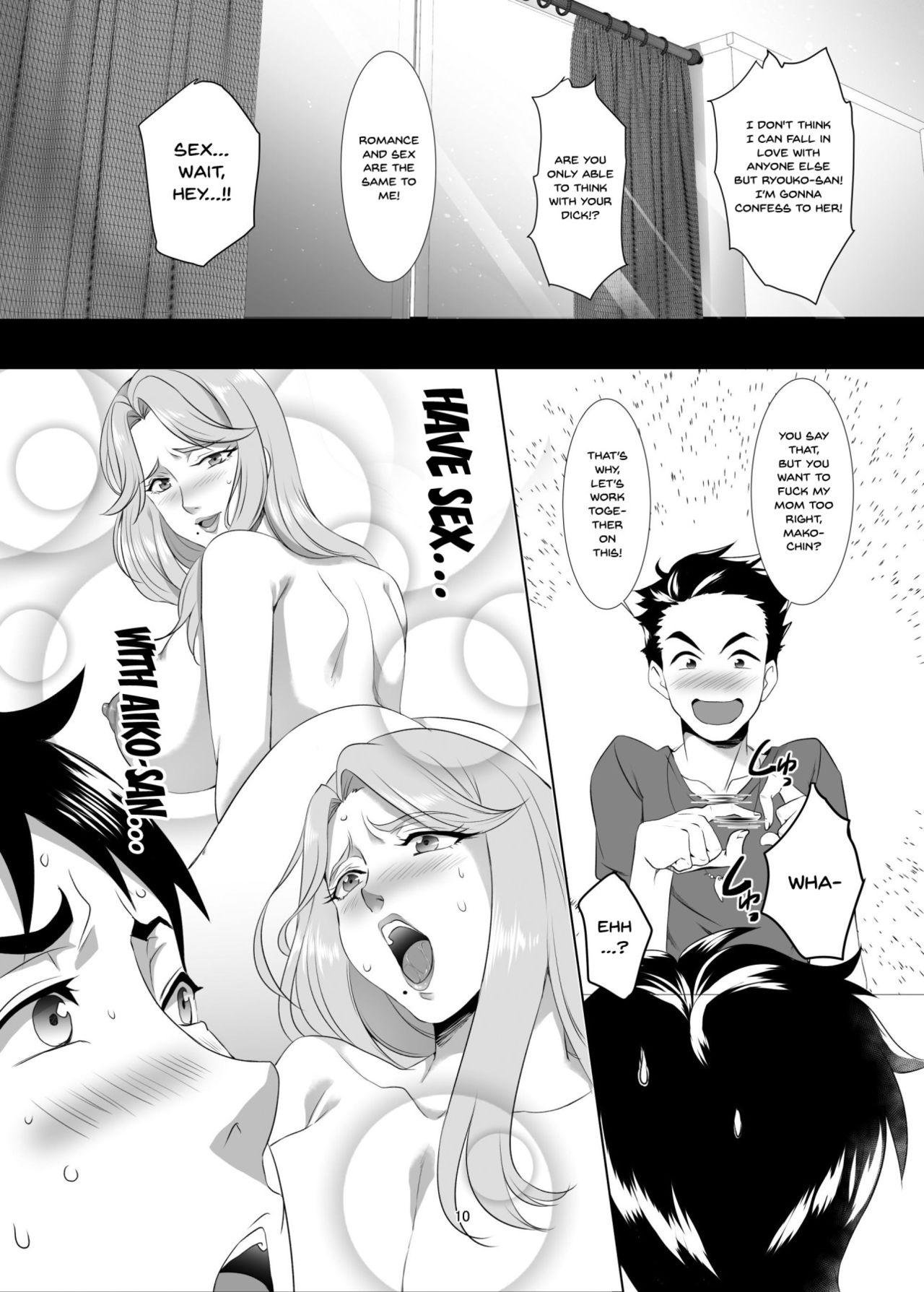 Foreplay Omae no Kaa-chan, Ii Onna da yo na. Ch. 1 - Original People Having Sex - Page 9