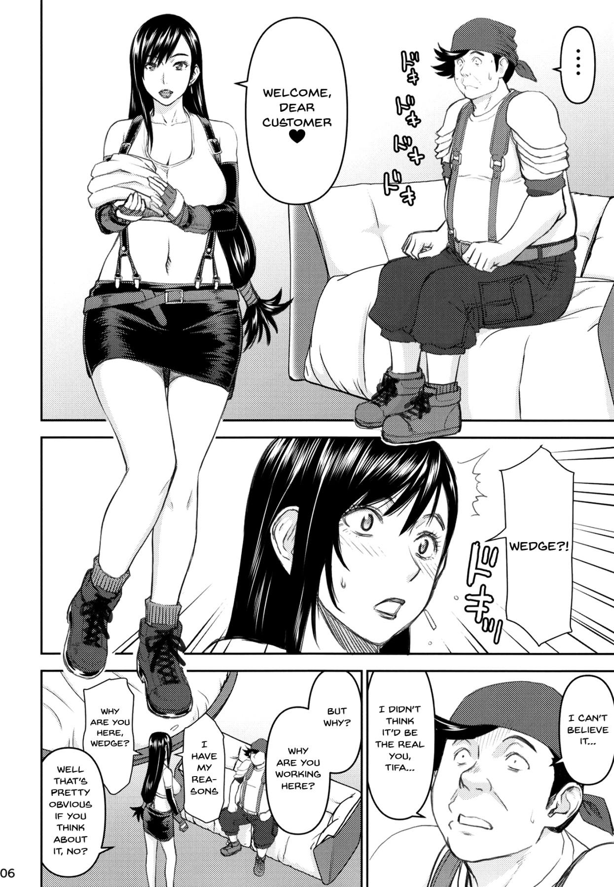 Young Tits Tifa-san no Fuuzoku Kinmu - Final fantasy vii Hermana - Page 4