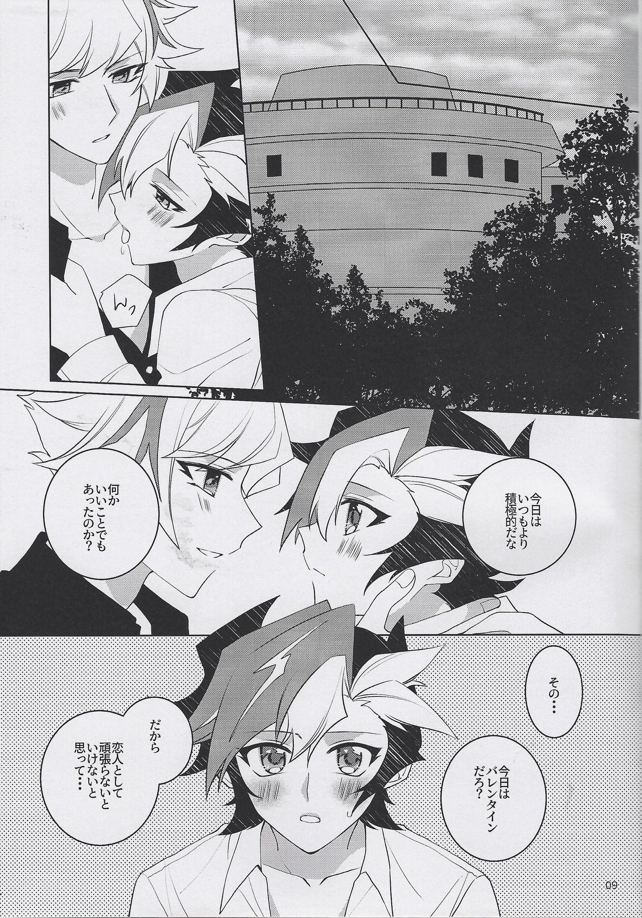 Hot Cunt Unmei no Melty Choco - Yu gi oh vrains Nudity - Page 8