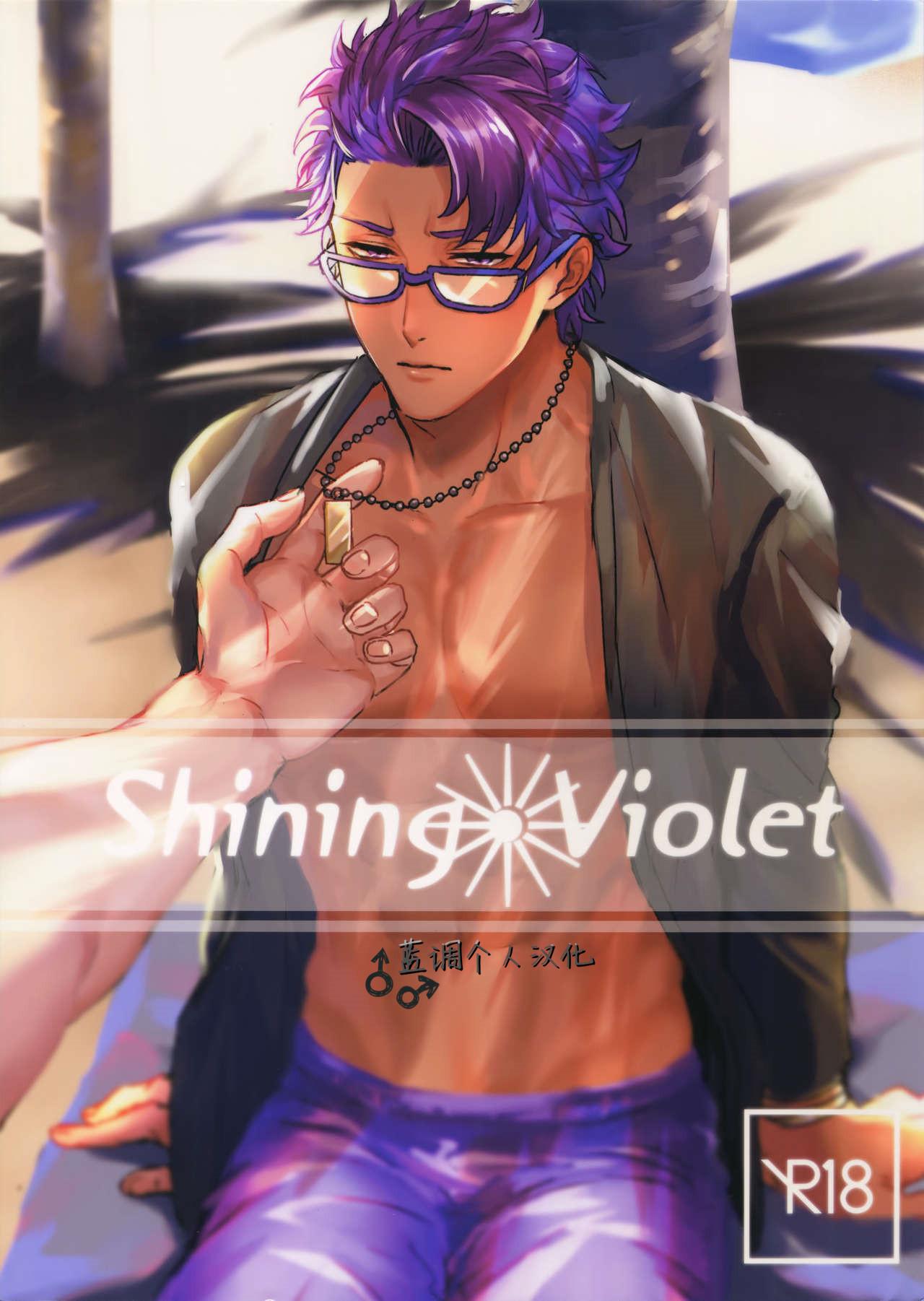 Shining Violet 0