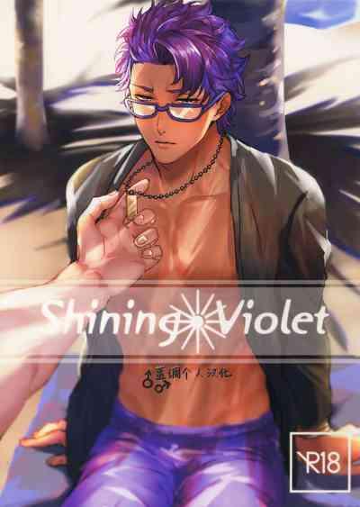 Shining Violet 1