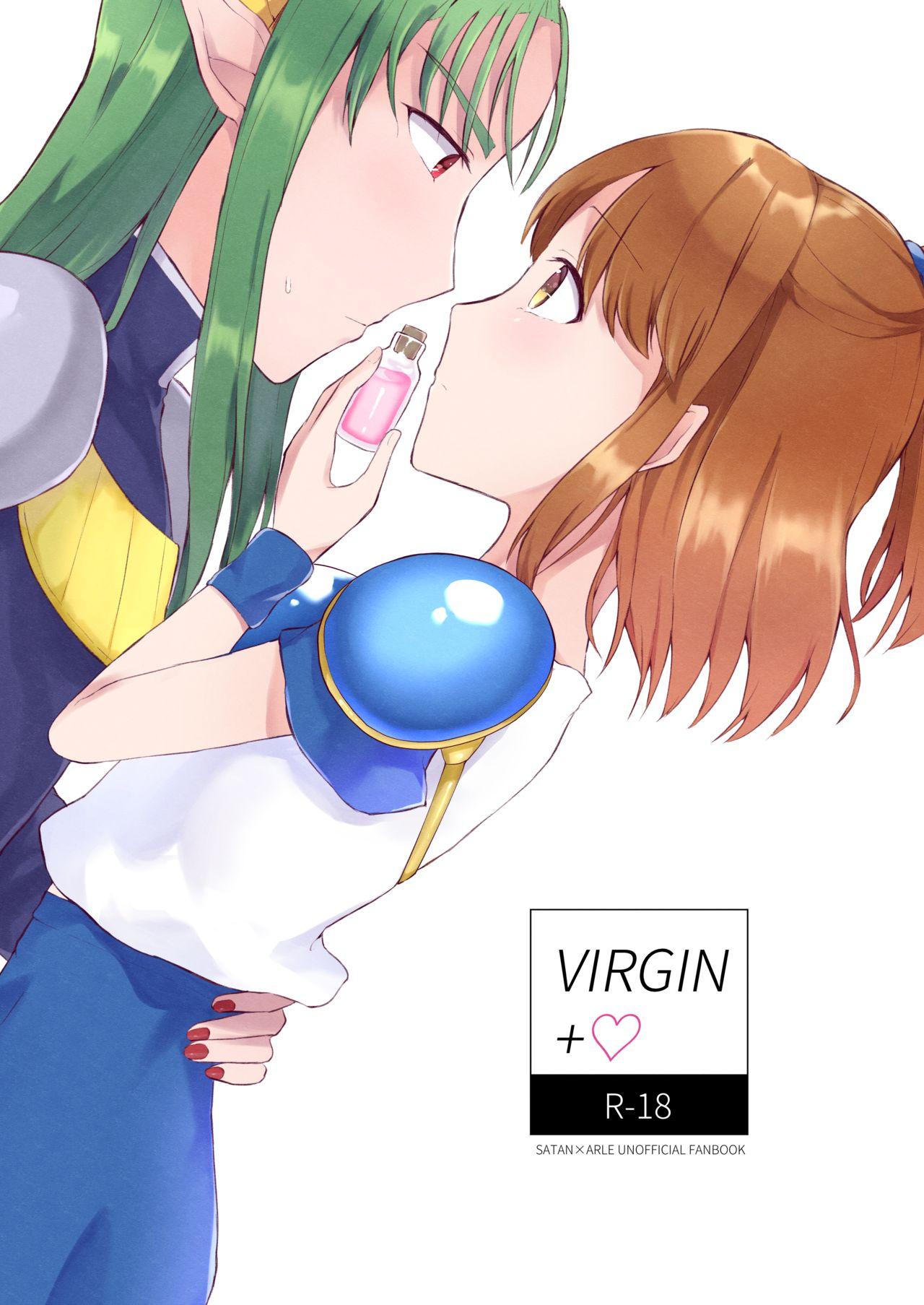 Exgirlfriend VIRGIN+♡ - Puyo puyo Anal Licking - Page 1