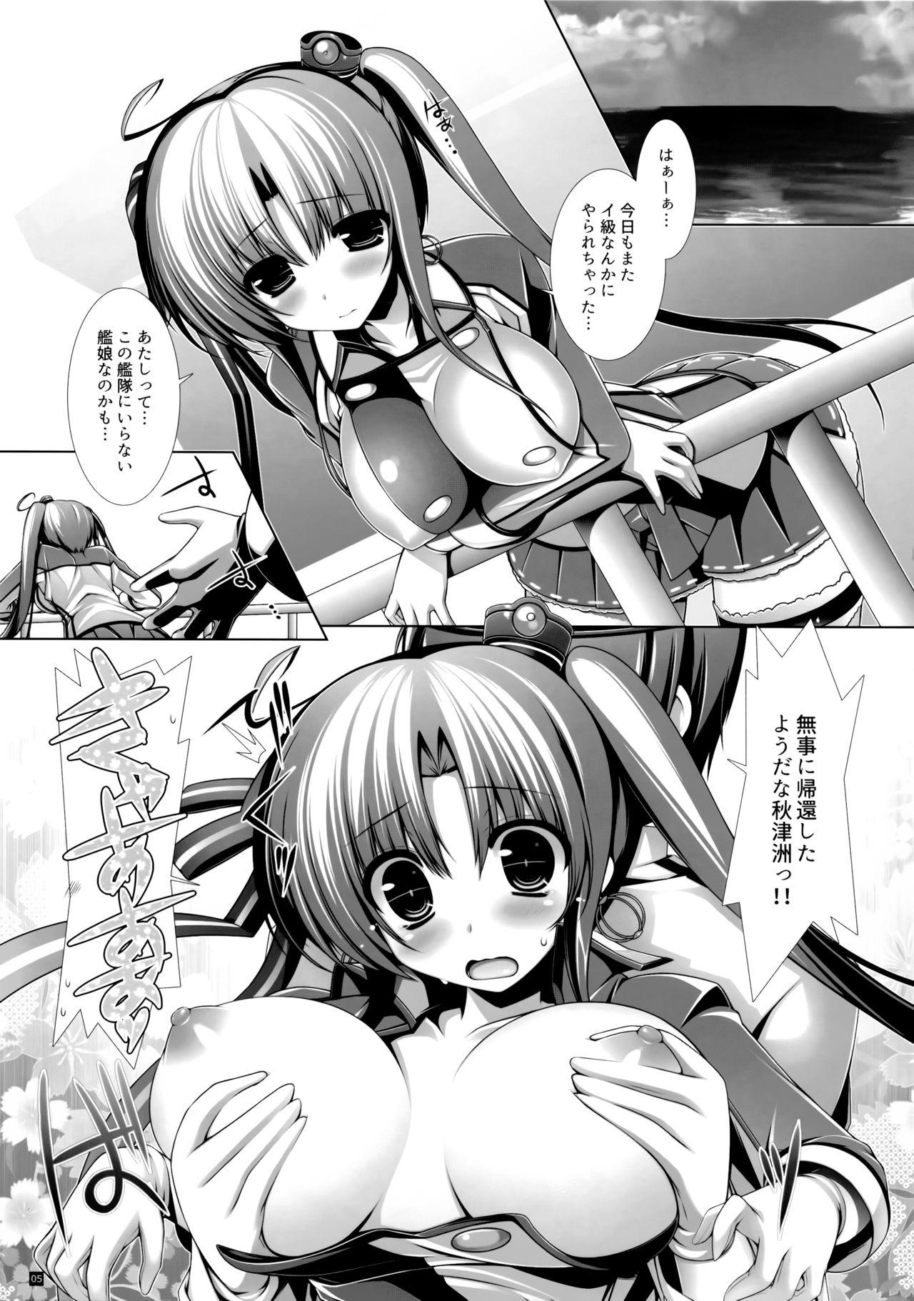 Old Young Night BattleShip Girls - Kantai collection Exhibitionist - Page 5