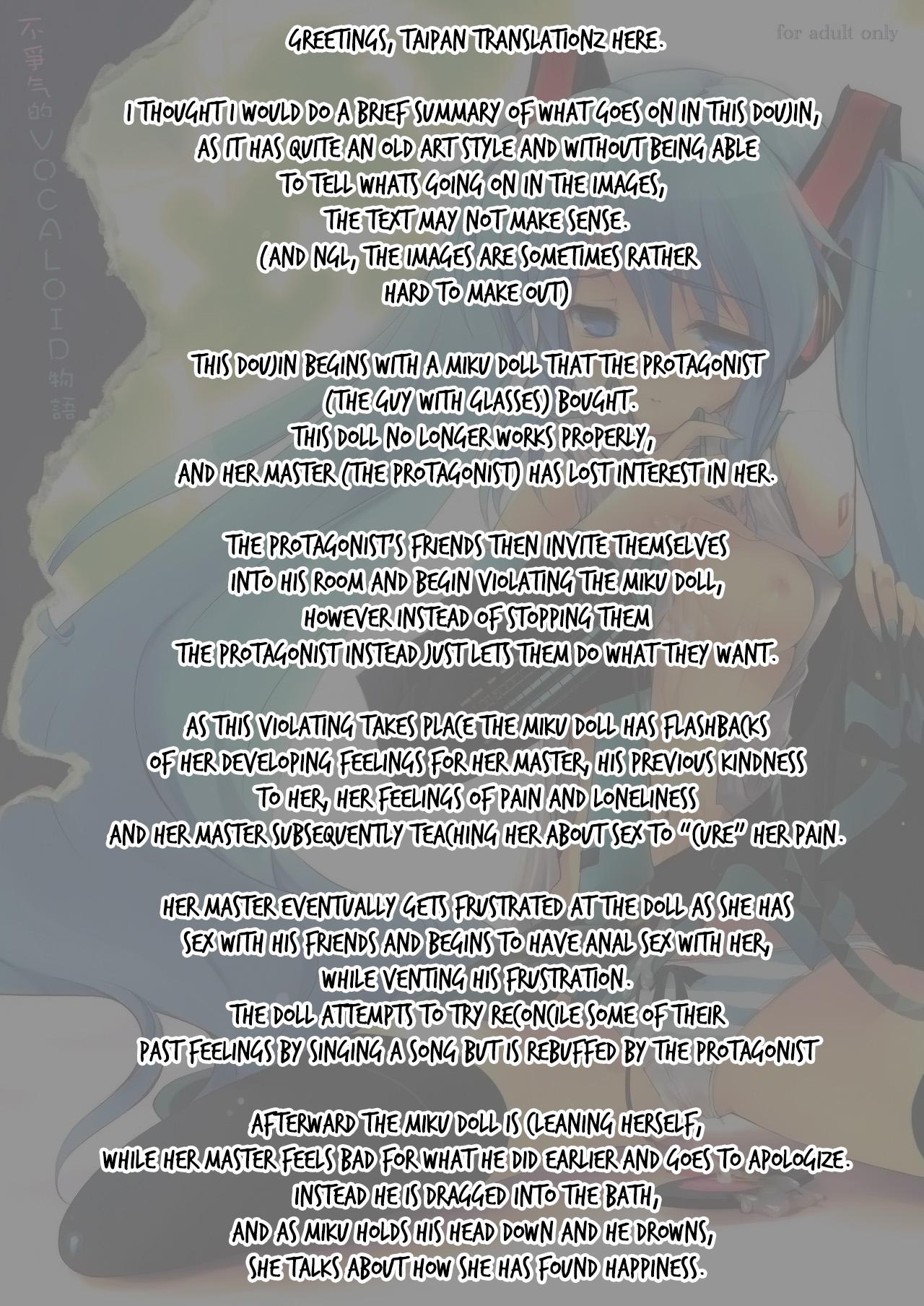 Bukiyou na Vocaloid no Ohanashi/ Tale of a Defunct Vocaloid 2