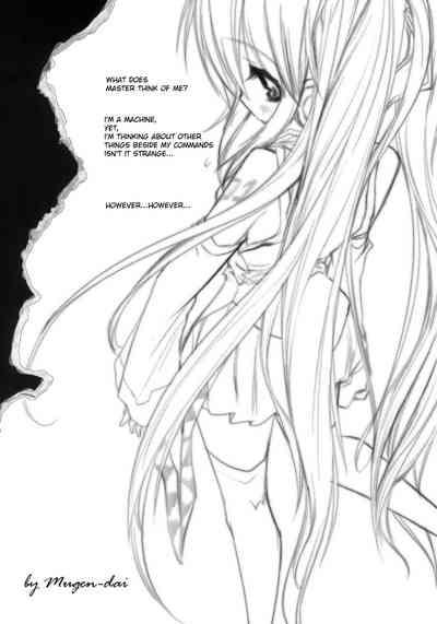 Bukiyou na Vocaloid no Ohanashi/ Tale of a Defunct Vocaloid 5