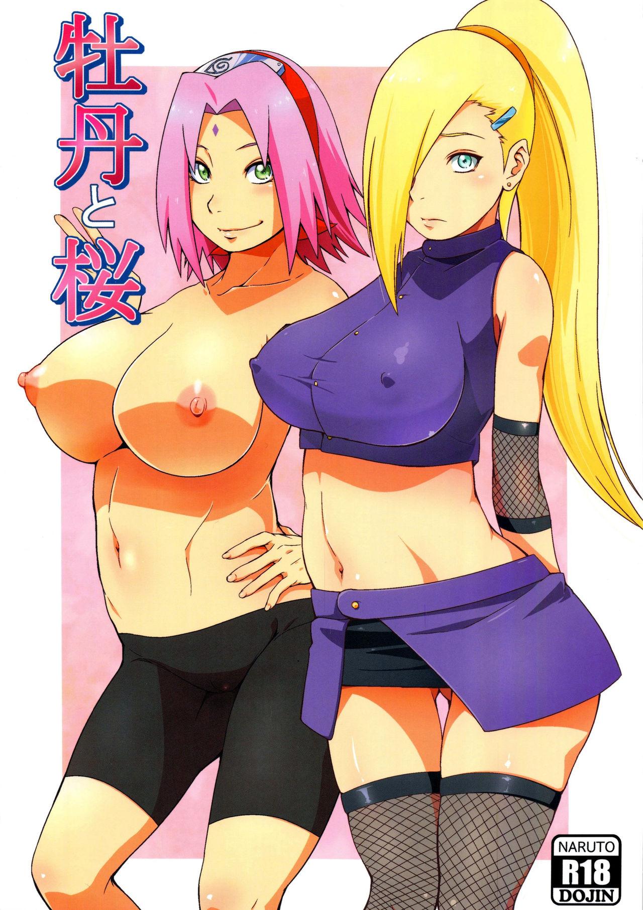 Rough Sex Porn Botan to Sakura - Naruto Gonzo - Page 1