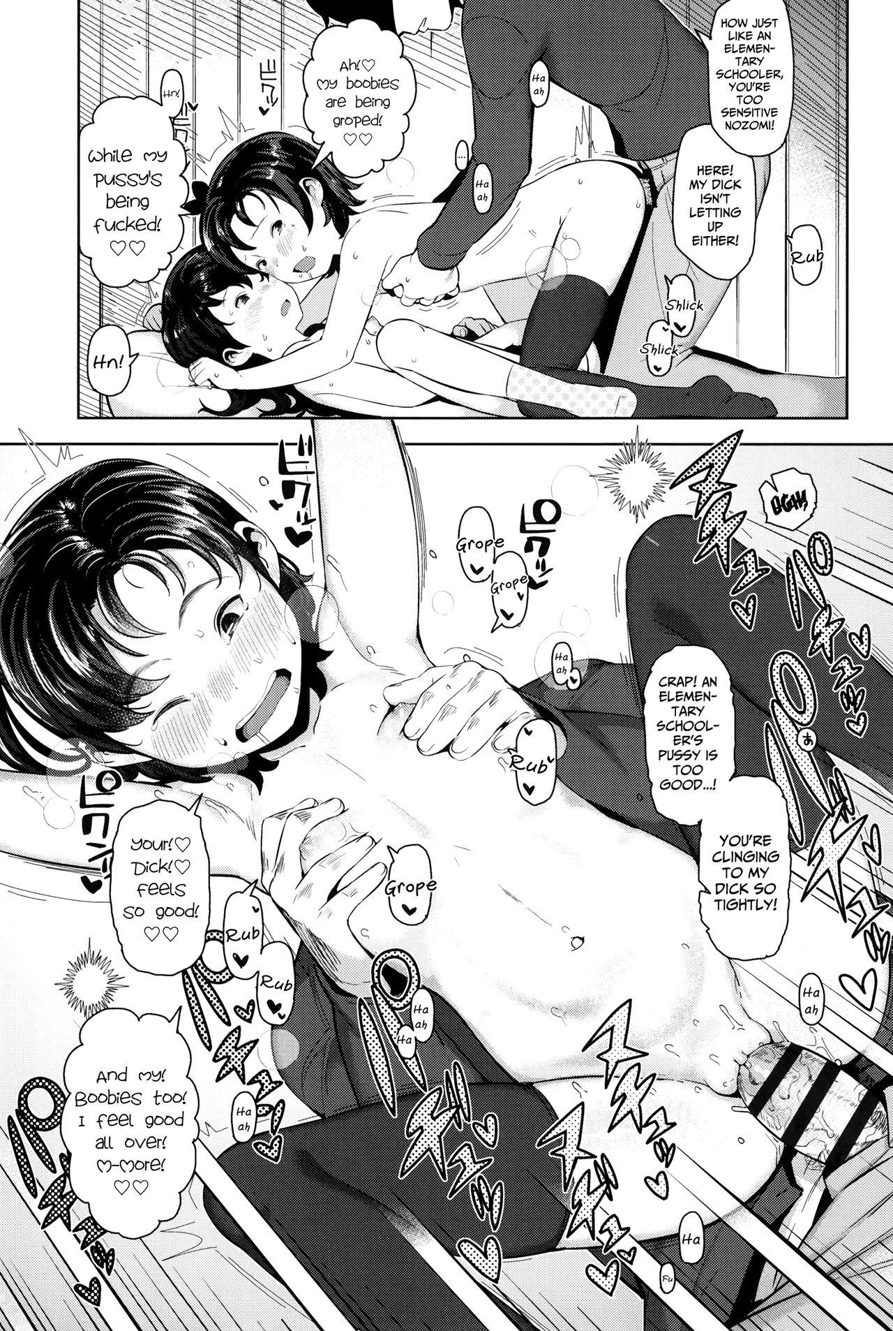 Butts Kakeru Ni! - Double! Condom - Page 9