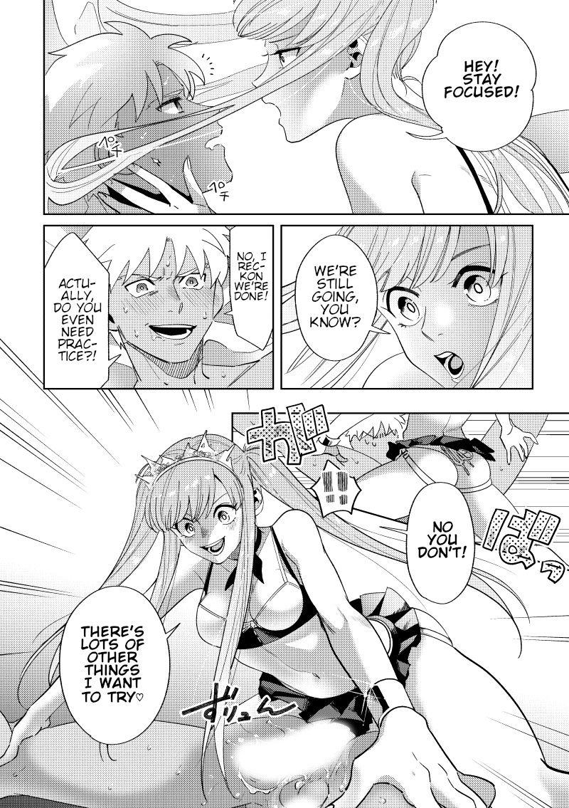 Negra Rental - Fate grand order Butts - Page 11