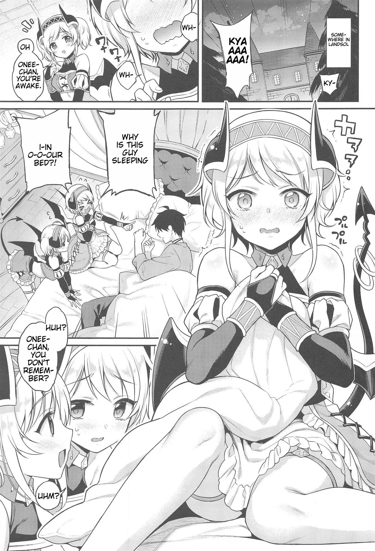 Asslicking Akari no Onee-chan Produce - Princess connect Punish - Page 2