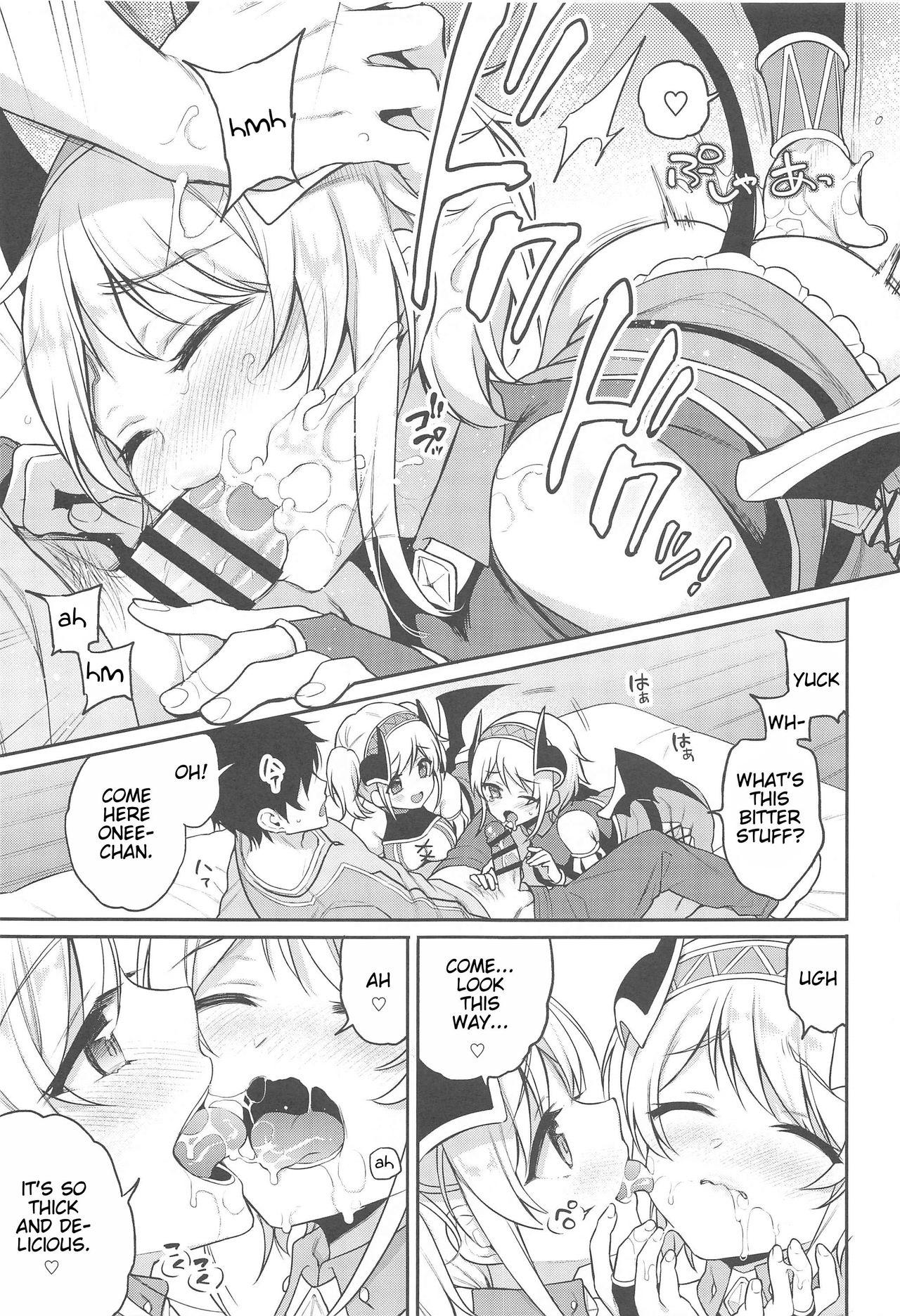 Wet Akari no Onee-chan Produce - Princess connect Mexican - Page 8