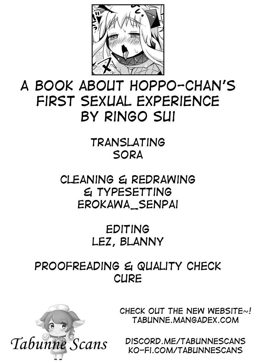 (COMIC1☆9) [Apple Water (Ringo Sui)] Hoppo-chan Hajimete no Seitsuu Hon | A book about Hoppo-chan’s first sexual experience (Kantai Collection -KanColle-) [English] [Tabunne Scans] 22