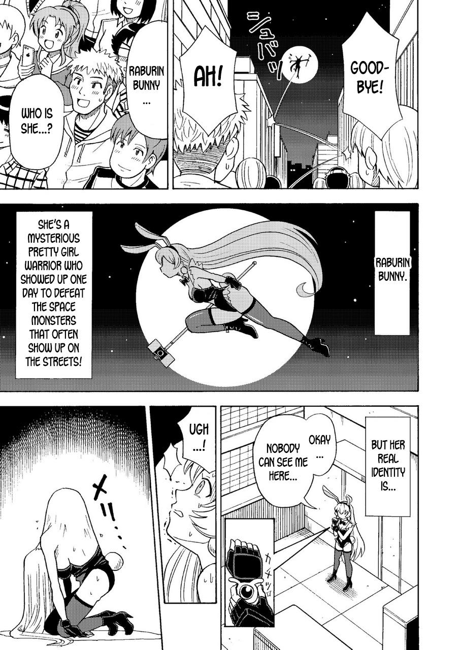 Ass Sex Ore, Bishoujo Senshi Yamemasu - Original Gloryholes - Page 4