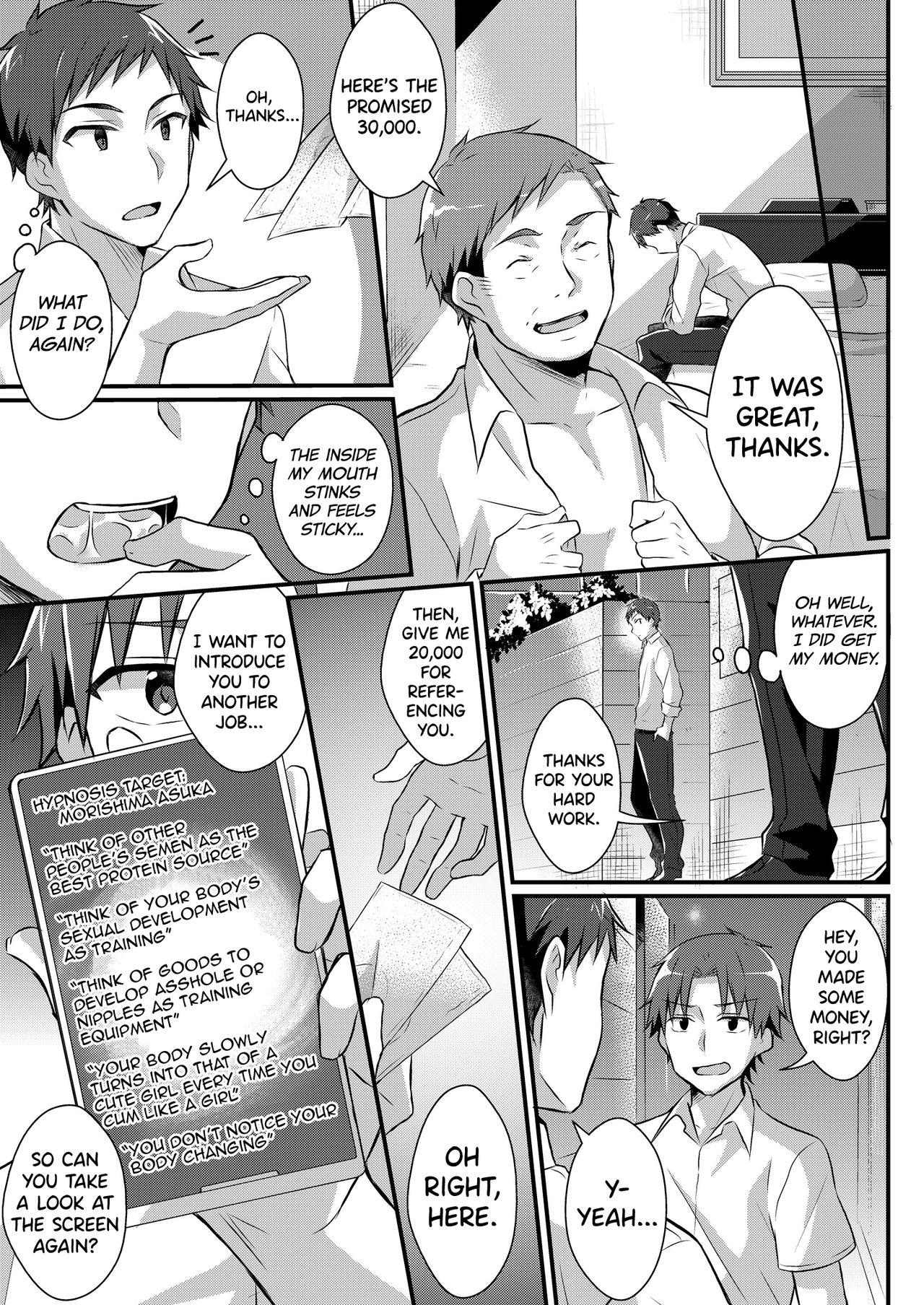Storyline Yakyuubu no Moto Ace ♂ wa Sei Shori Pet ♀ | Former Baseball Club's Ace ♂ Is a Sexual Relief Pet ♀ - Original Alt - Page 5