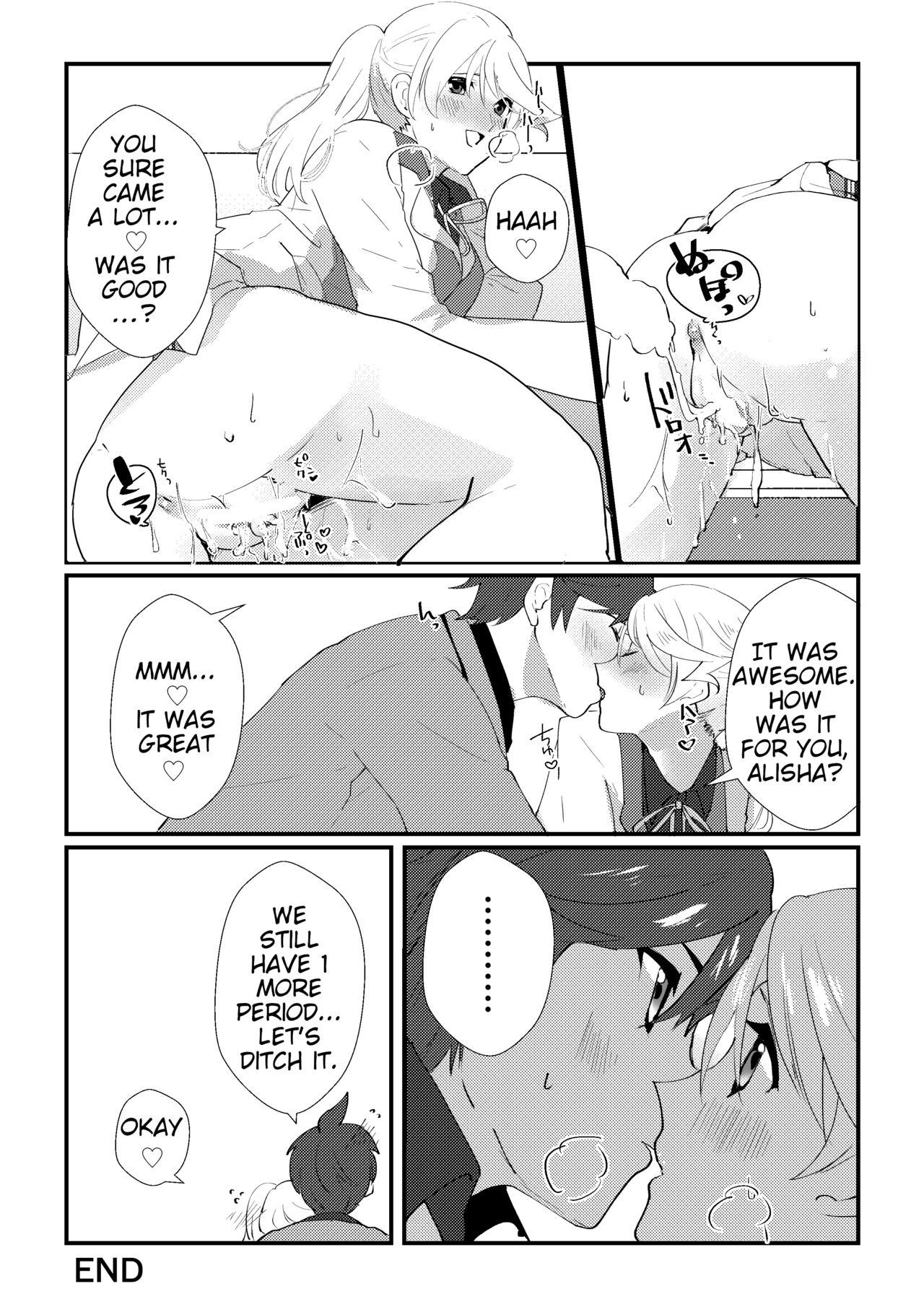 Hole crazy about you - Tales of zestiria Mamada - Page 10
