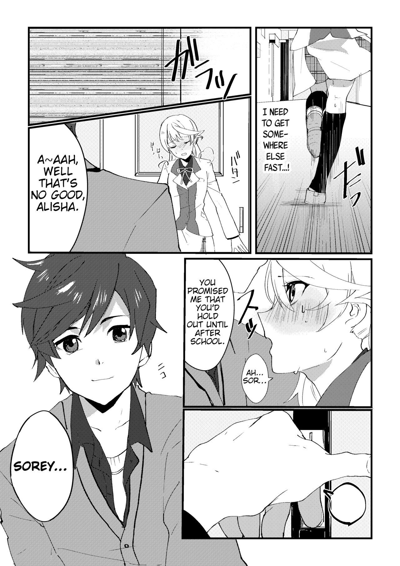 Spreadeagle crazy about you - Tales of zestiria Sissy - Page 4