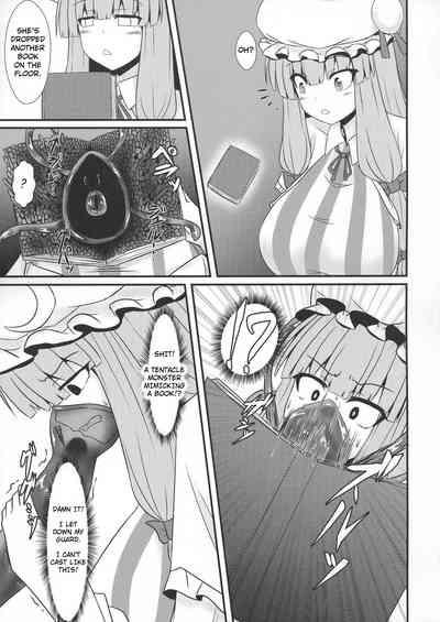 Patchouli to Remilia no Shokushu Ae | Patchouli and Remilia Served with a Side of Tentacles 5