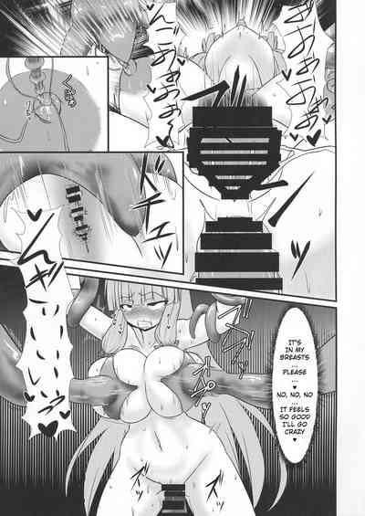 Patchouli to Remilia no Shokushu Ae | Patchouli and Remilia Served with a Side of Tentacles 9