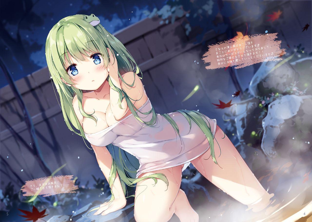 Fuck Pussy Sanae no Yu - Touhou project Indian Sex - Page 3