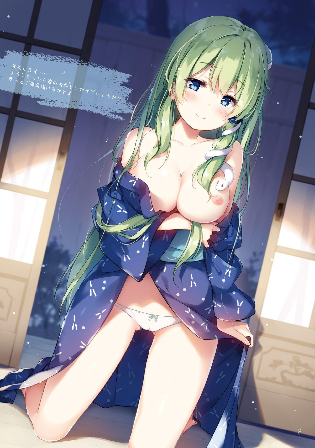 Petite Girl Porn Sanae no Yu - Touhou project Jerking Off - Page 5